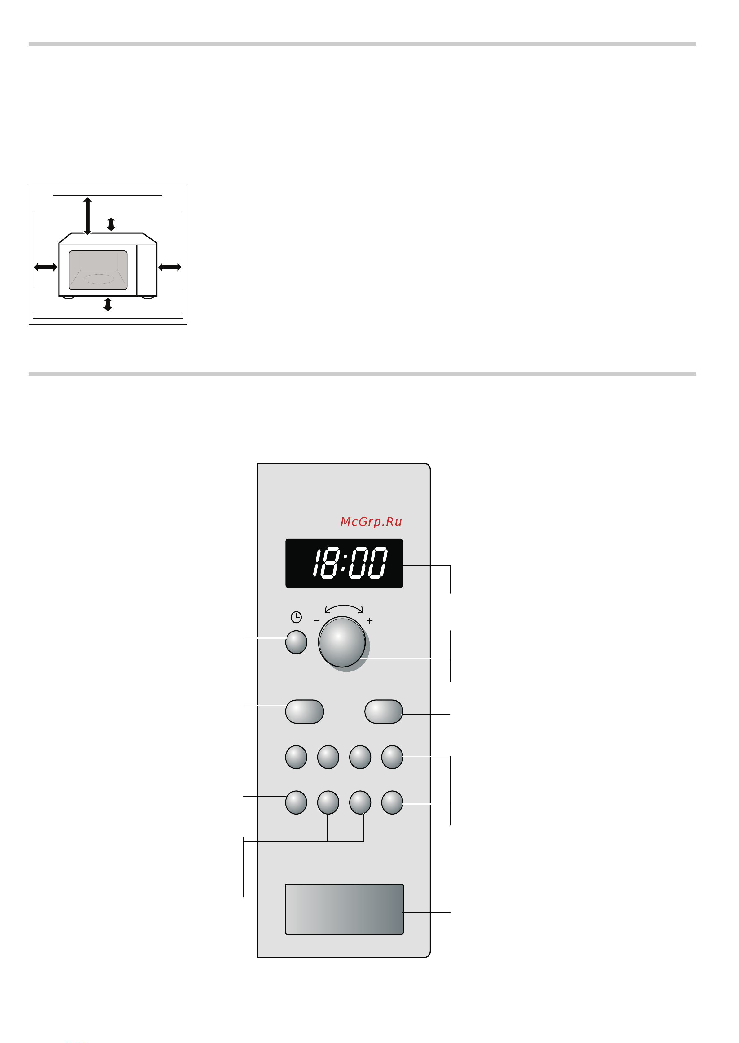 Bosch HMT75M451R [5/15] Панель управления