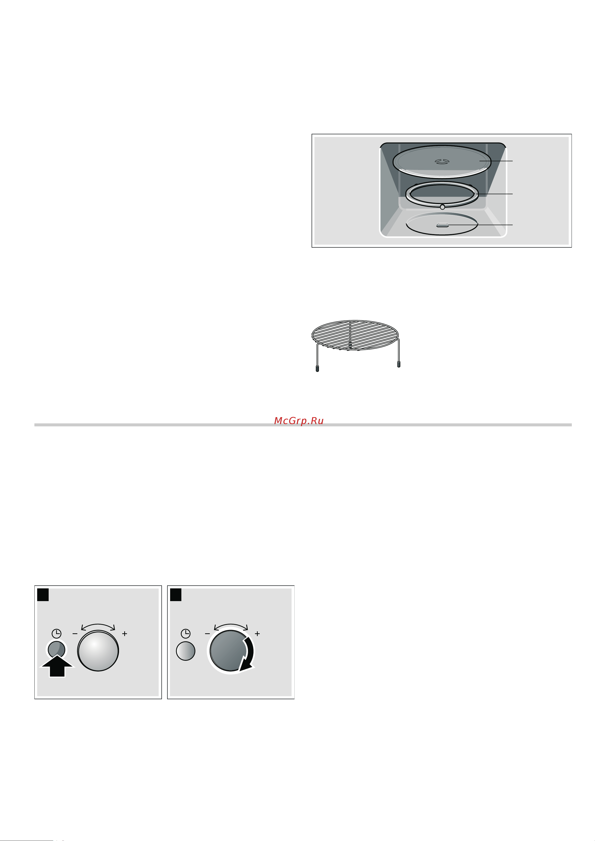 Bosch HMT84G451R [6/21] Виды нагрева