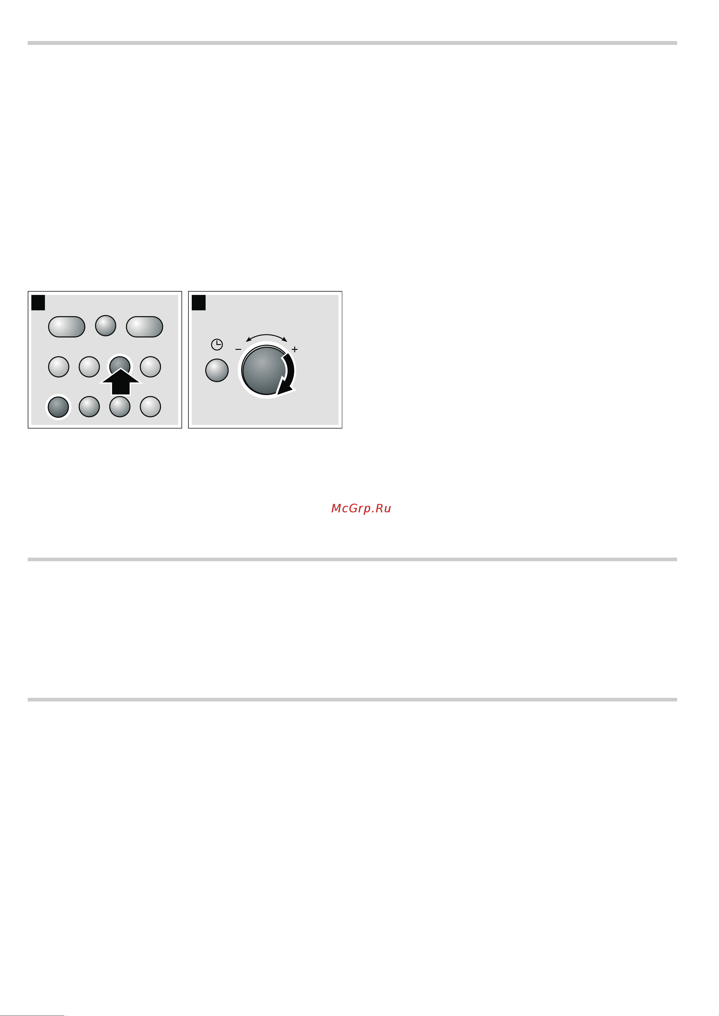 Bosch HMT84G451R [9/21] Изменение длительности сигнала