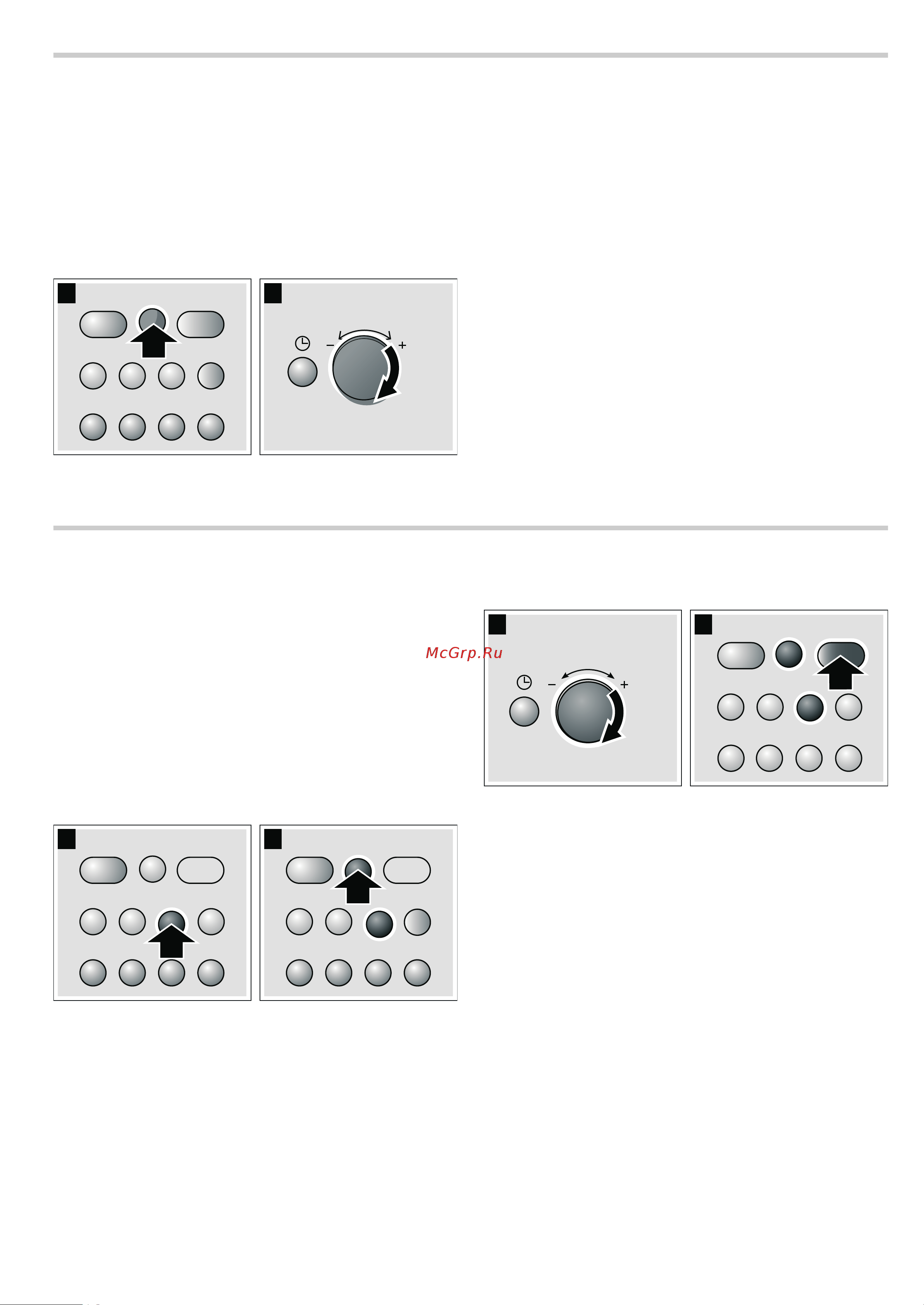 Bosch HMT84G421R [8/21] Микроволны в комбинации с грилем