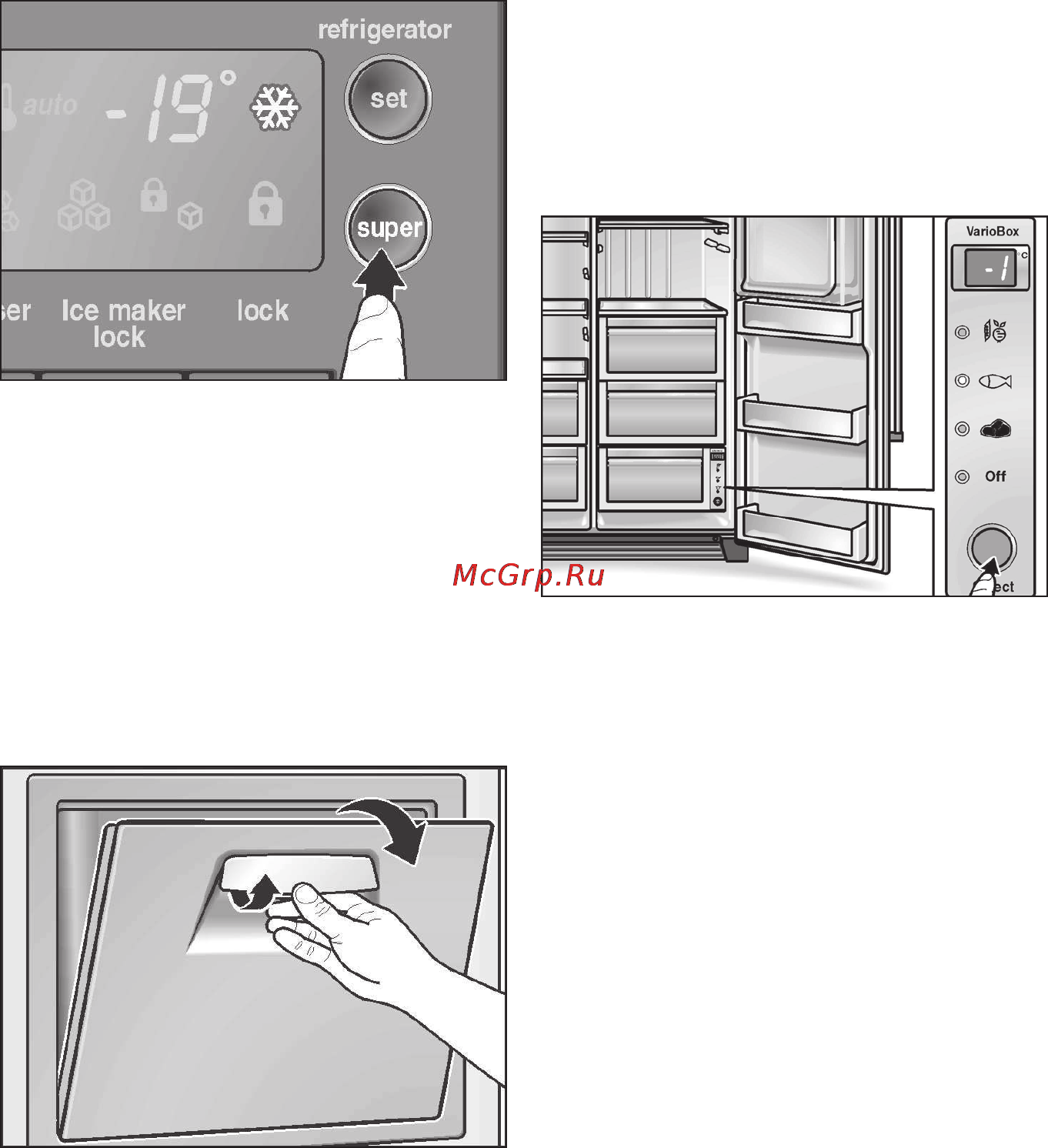 Bosch KAN58A45 [14/35] Отделение сохранения свежести