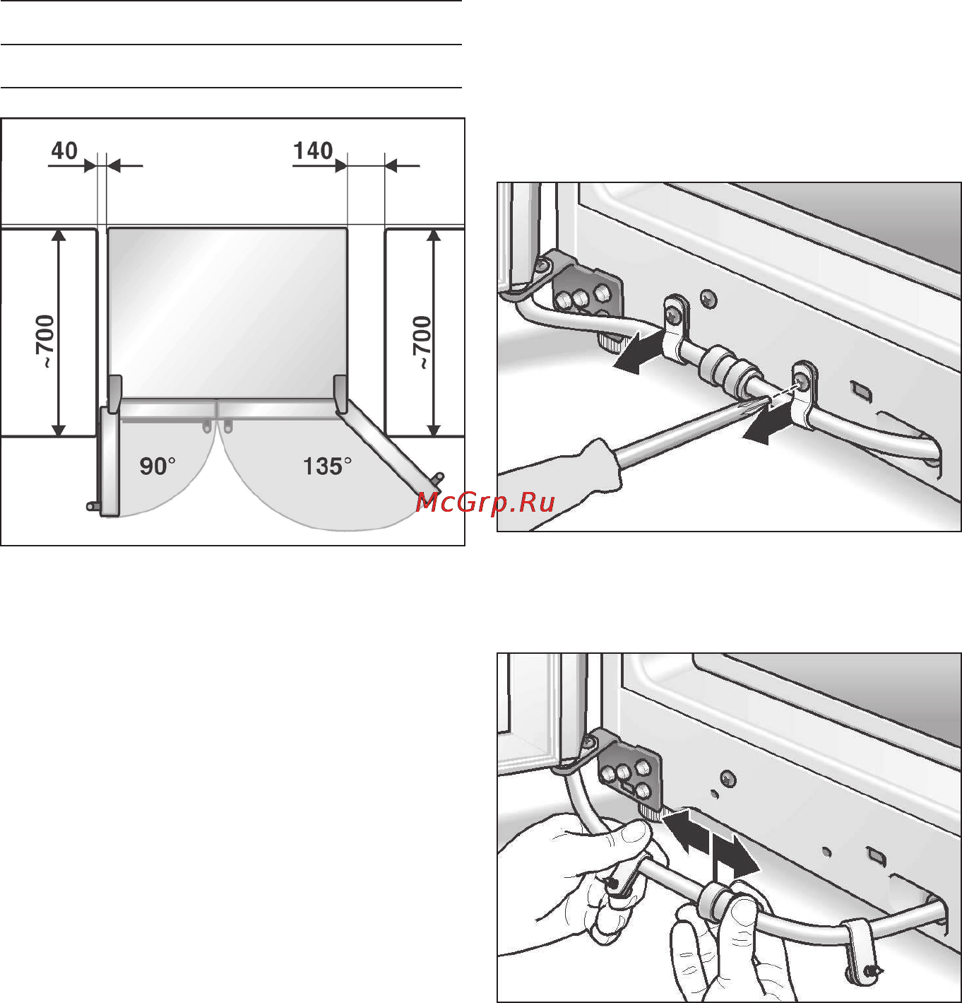 Bosch KAN58A45 [30/35] Снятие дверей