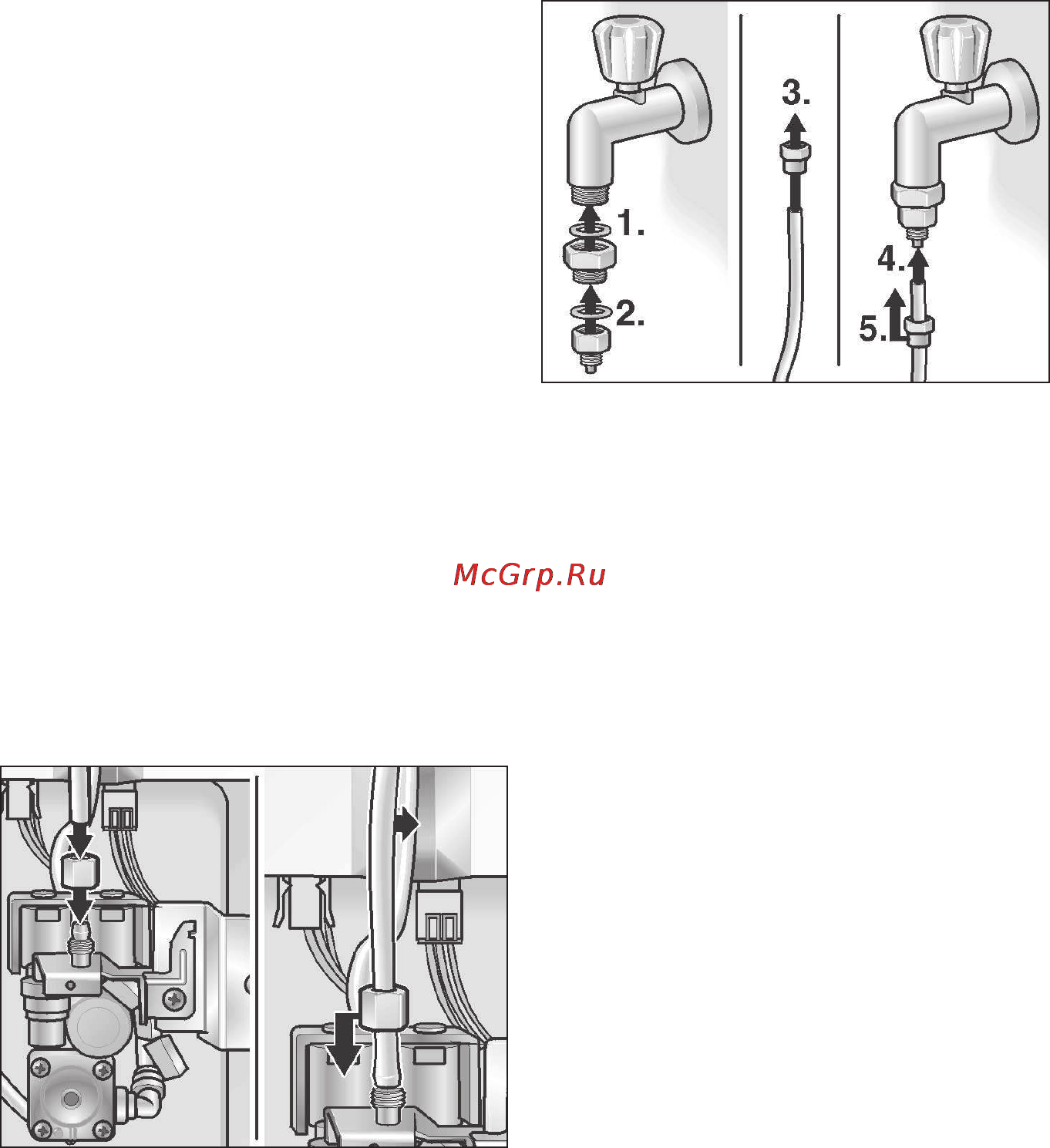 Bosch KAN58A45 [32/35] Подключение прибора к сети водоснабжения