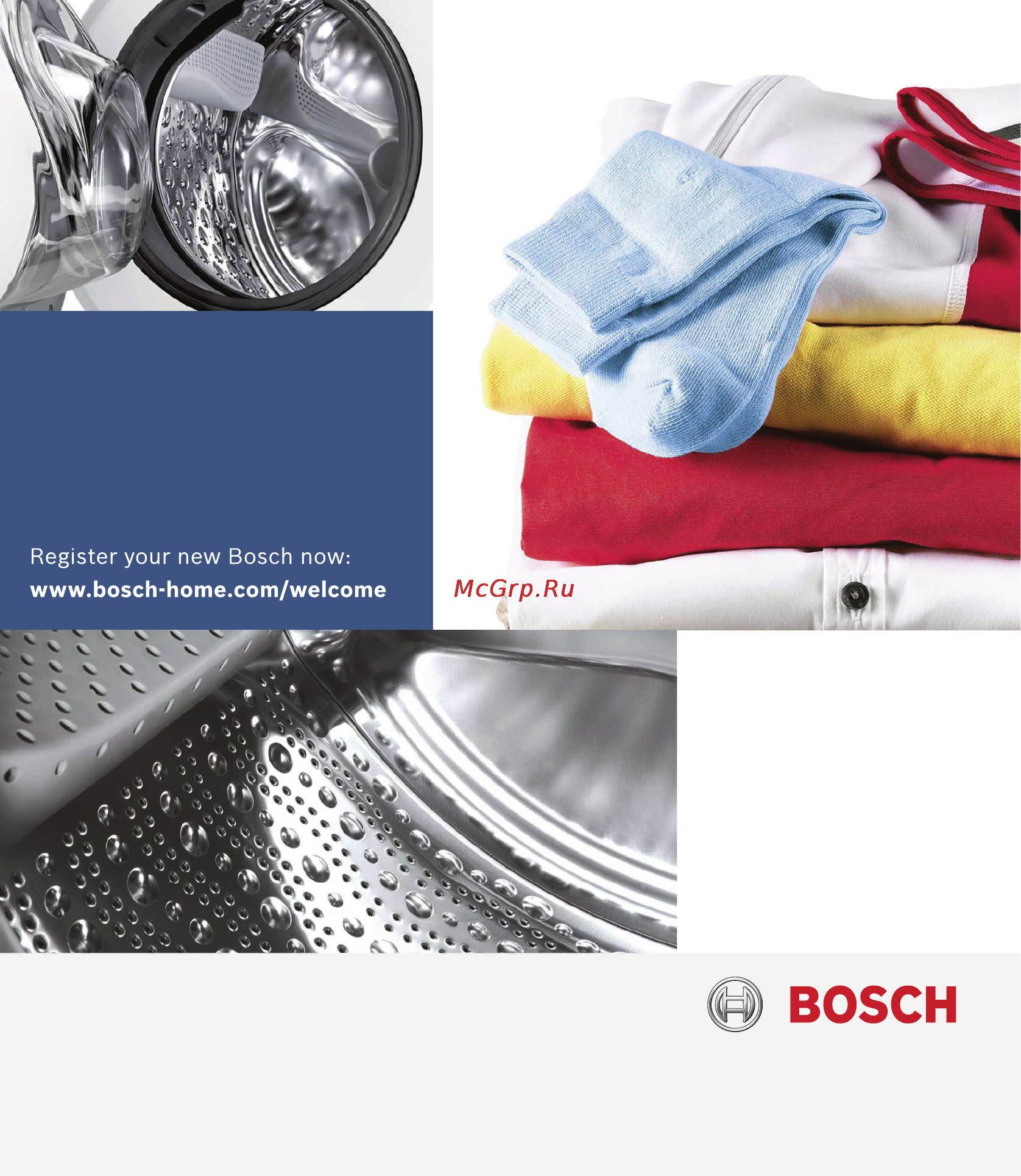 Bosch WAY24741OE Инструкция по эксплуатации онлайн