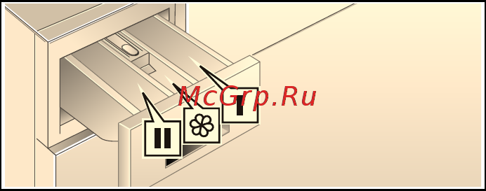 Bosch WLK2416LOE [18/40] Блокировка