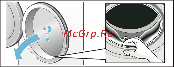 Bosch Serie 6, 3D Washing WLK2416LOE [20/40] Выгрузка белья выключение прибора