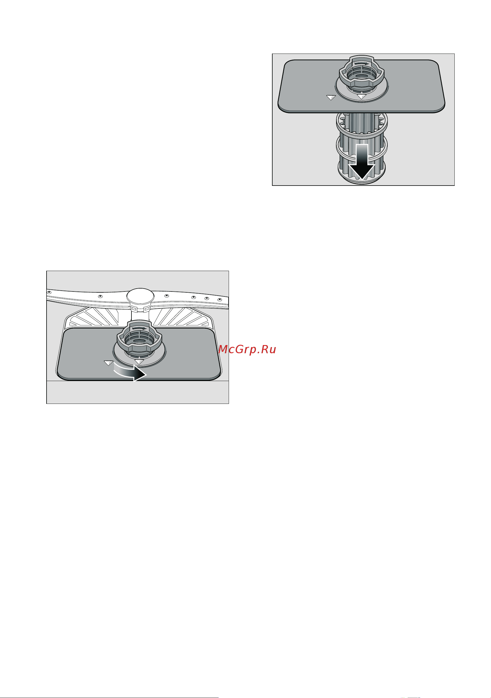 Bosch ActiveWater SPV30E30RU Инструкция по эксплуатации онлайн [27/44] 125582
