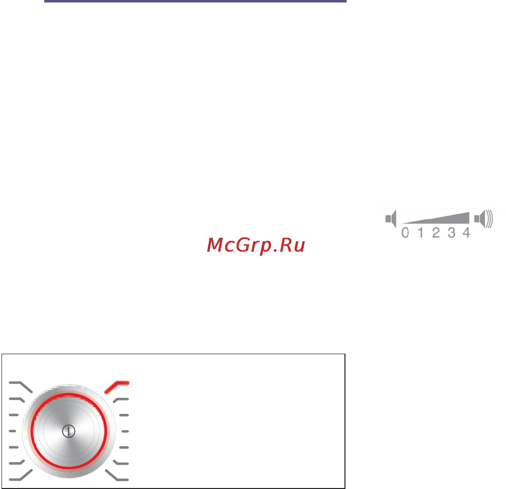 Bosch WAW28540OE [29/52] Установки прибора