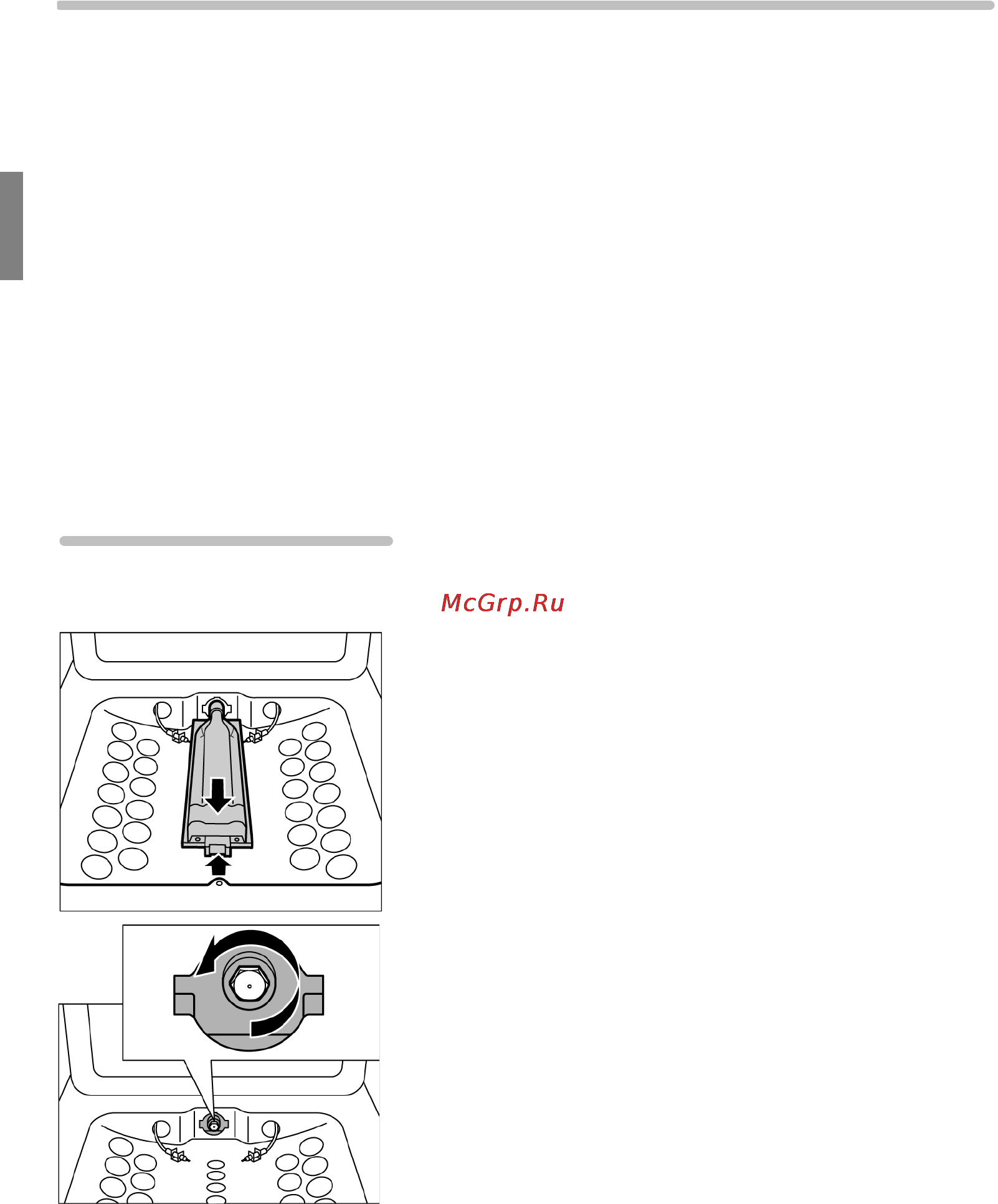 Bosch HBN6EI12 Metal [12/45] Горелка духового шкафа