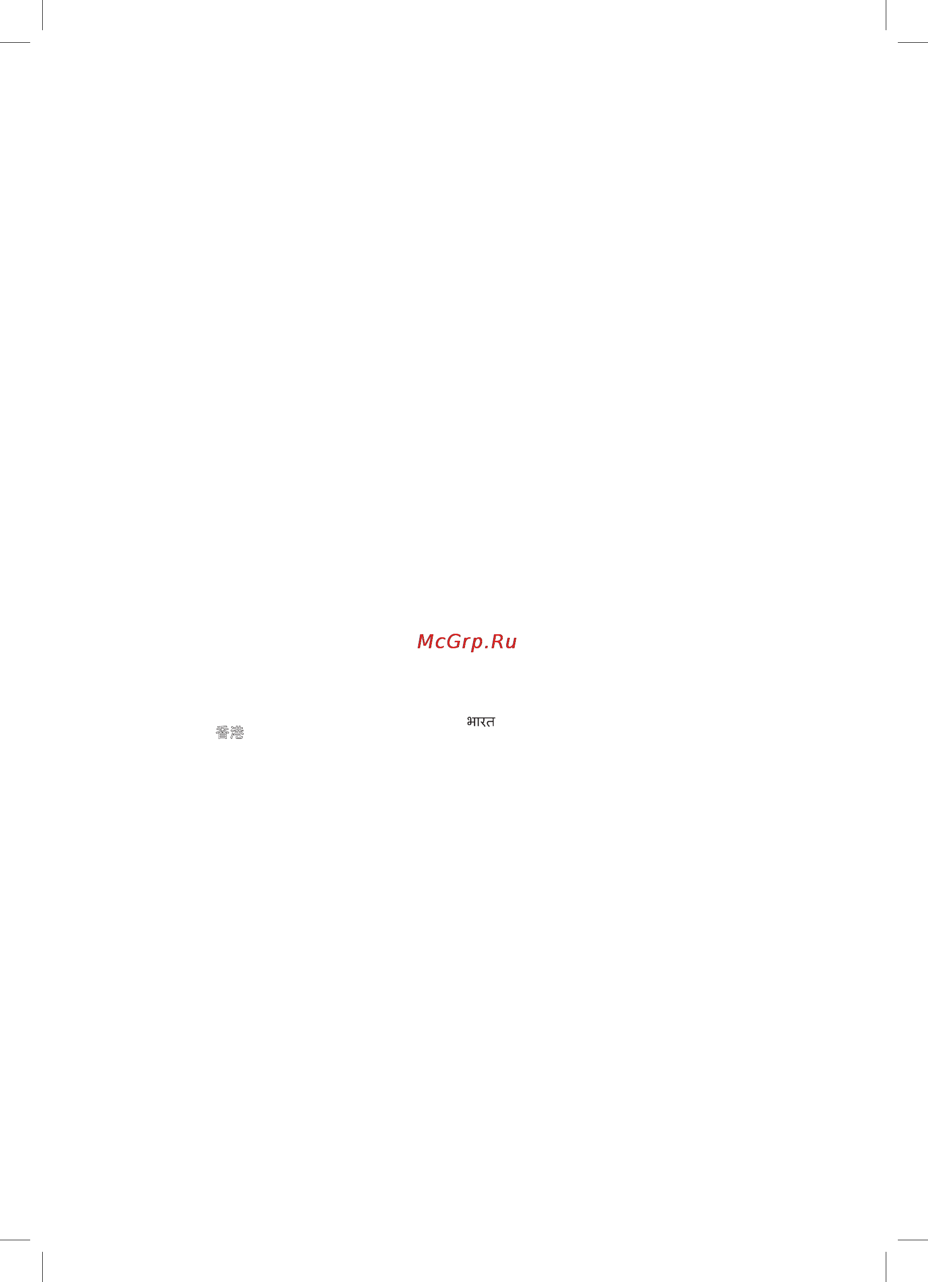 Bosch Serie 2 Bag&Bagless BGN21800 [8/17] ﻥﺎﻨﺒﻟ