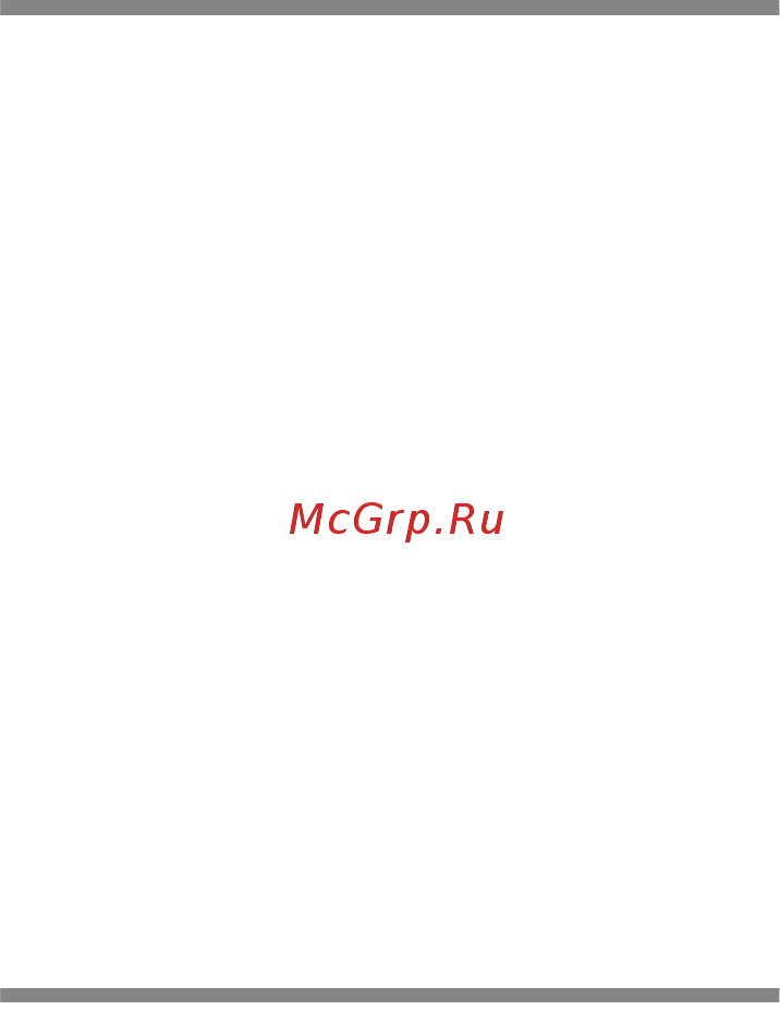 Bosch Serie 6 KGN39LQ10R [21/29] Paзмopaживaниe