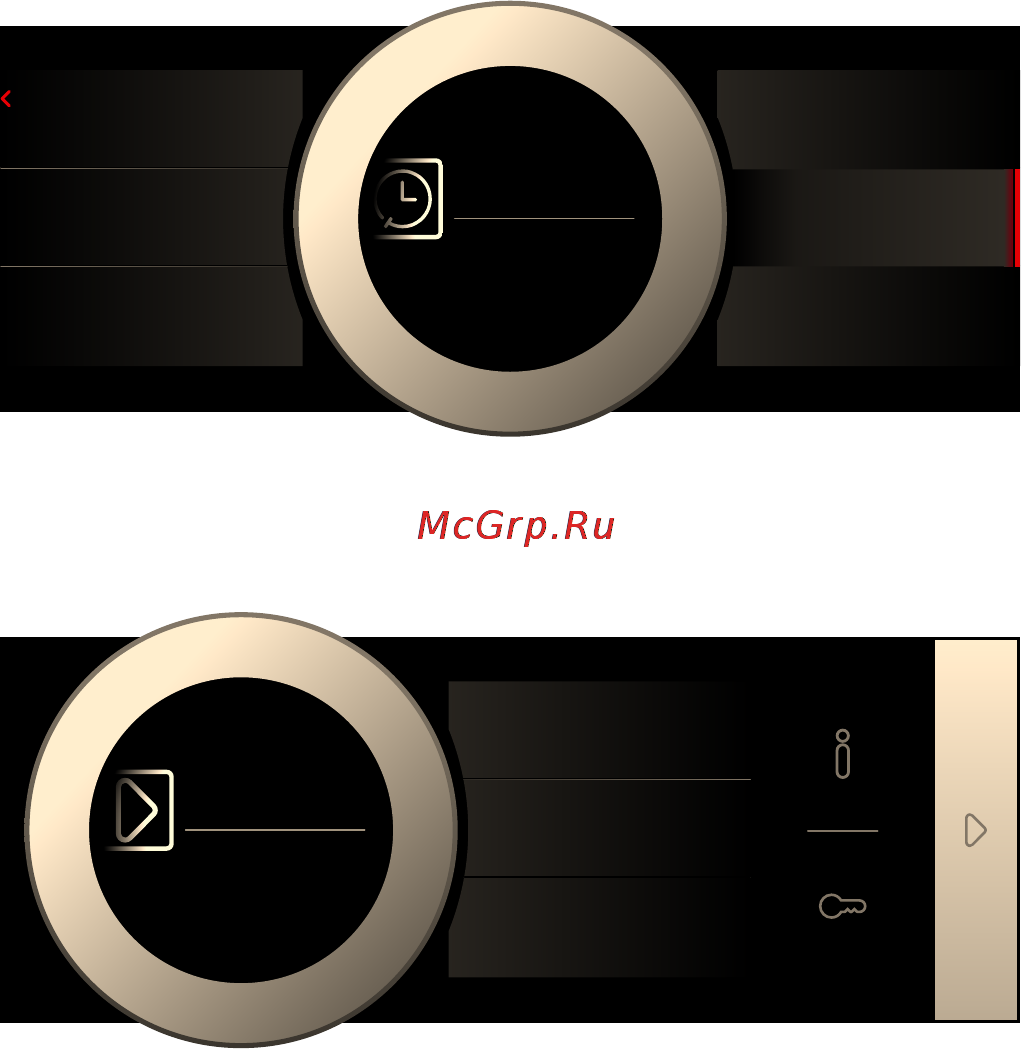 Bosch CMG6764S1 [20/68] Установка таймера