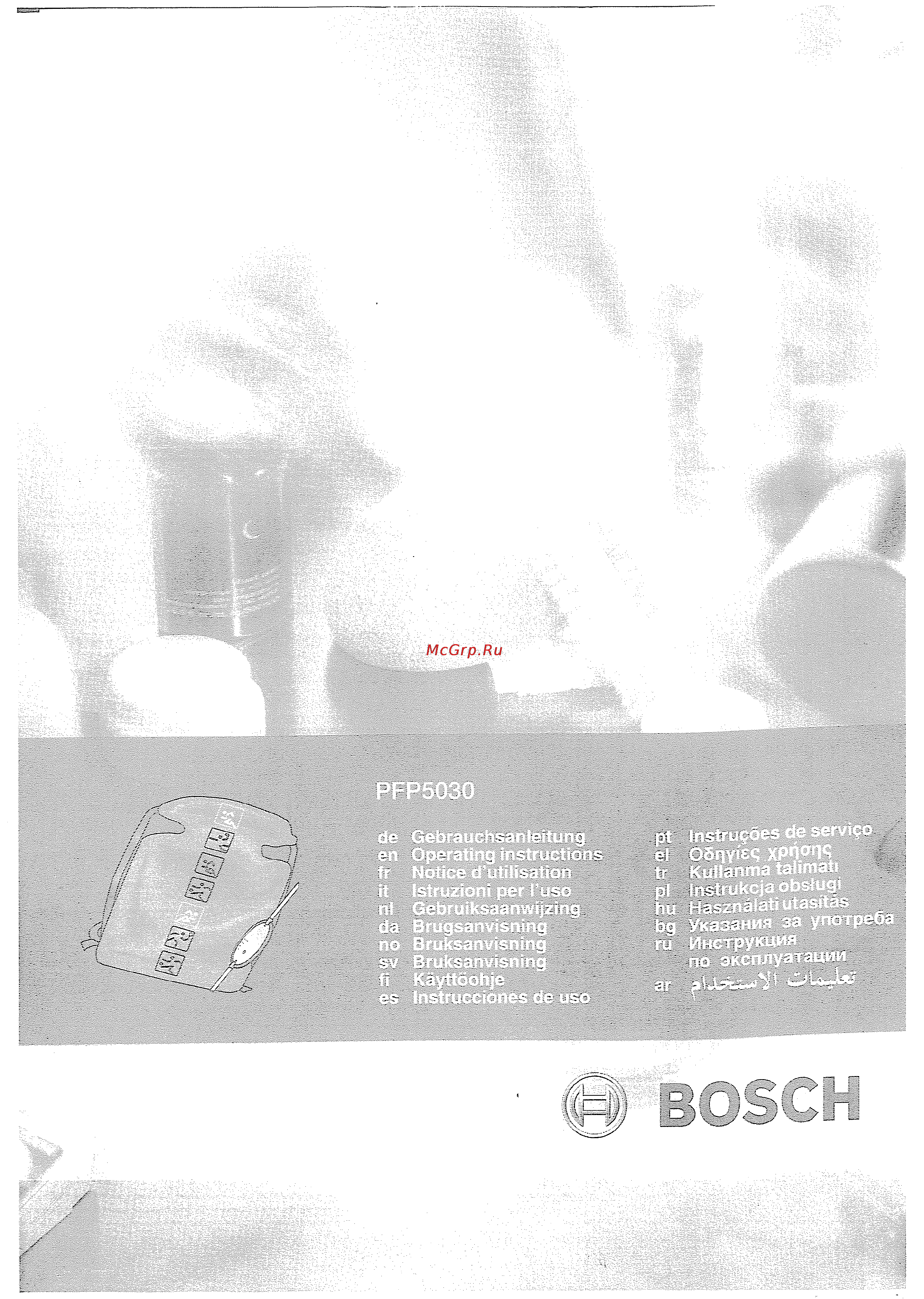 Bosch PFP 5030 Инструкция по эксплуатации онлайн