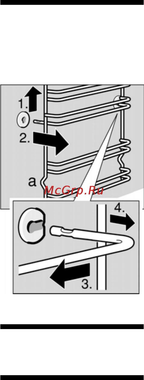 Bosch HBN330550 [39/62] Принадлежности
