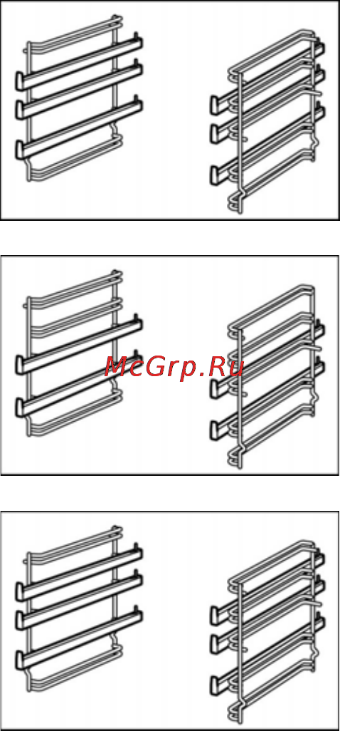 Bosch HBN330560 Инструкция по эксплуатации онлайн [16/62] 125670