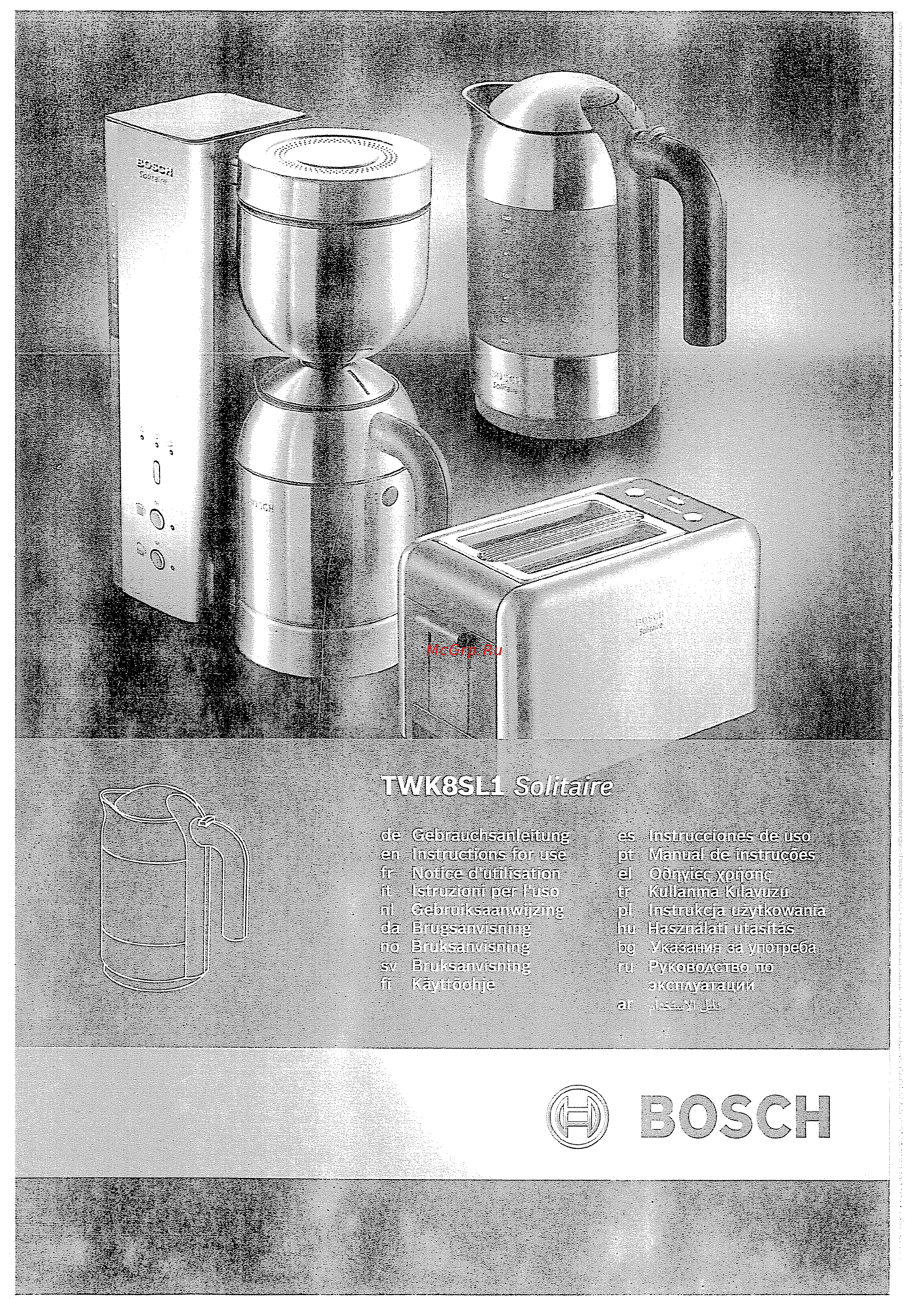 Bosch TWK-8 SL1 Инструкция по эксплуатации онлайн
