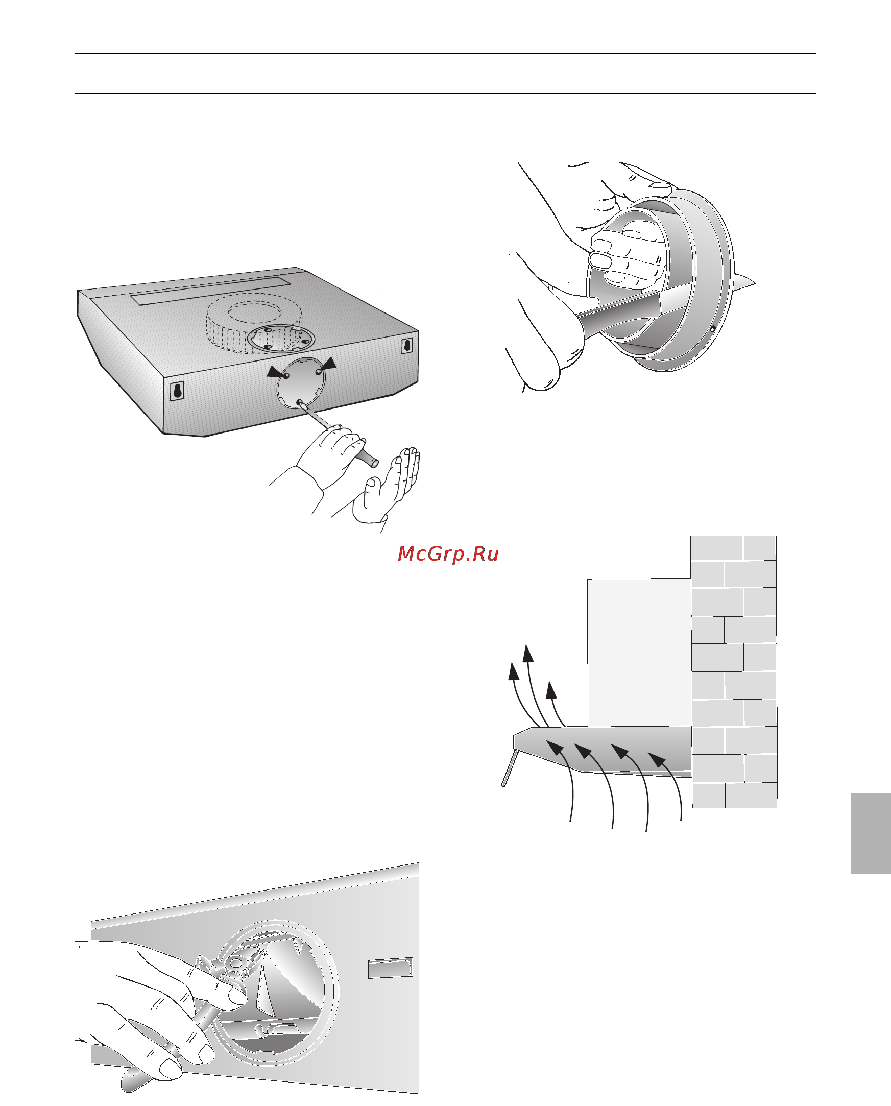 Bosch DHU-522 P [12/17] Pered montaøom