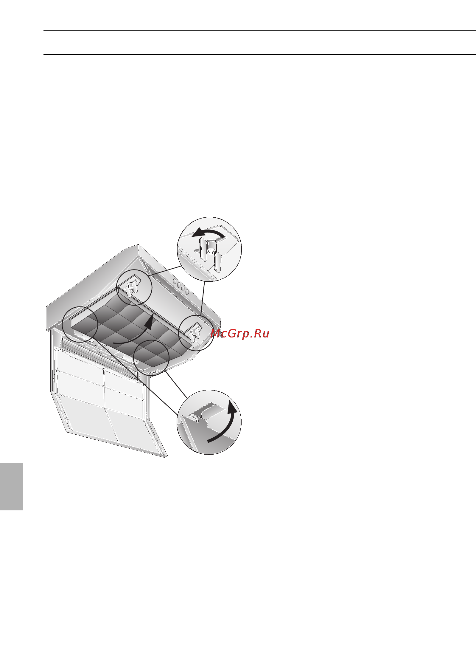 Bosch DHU-522 P [7/17] Filætr i texobsluøivanie