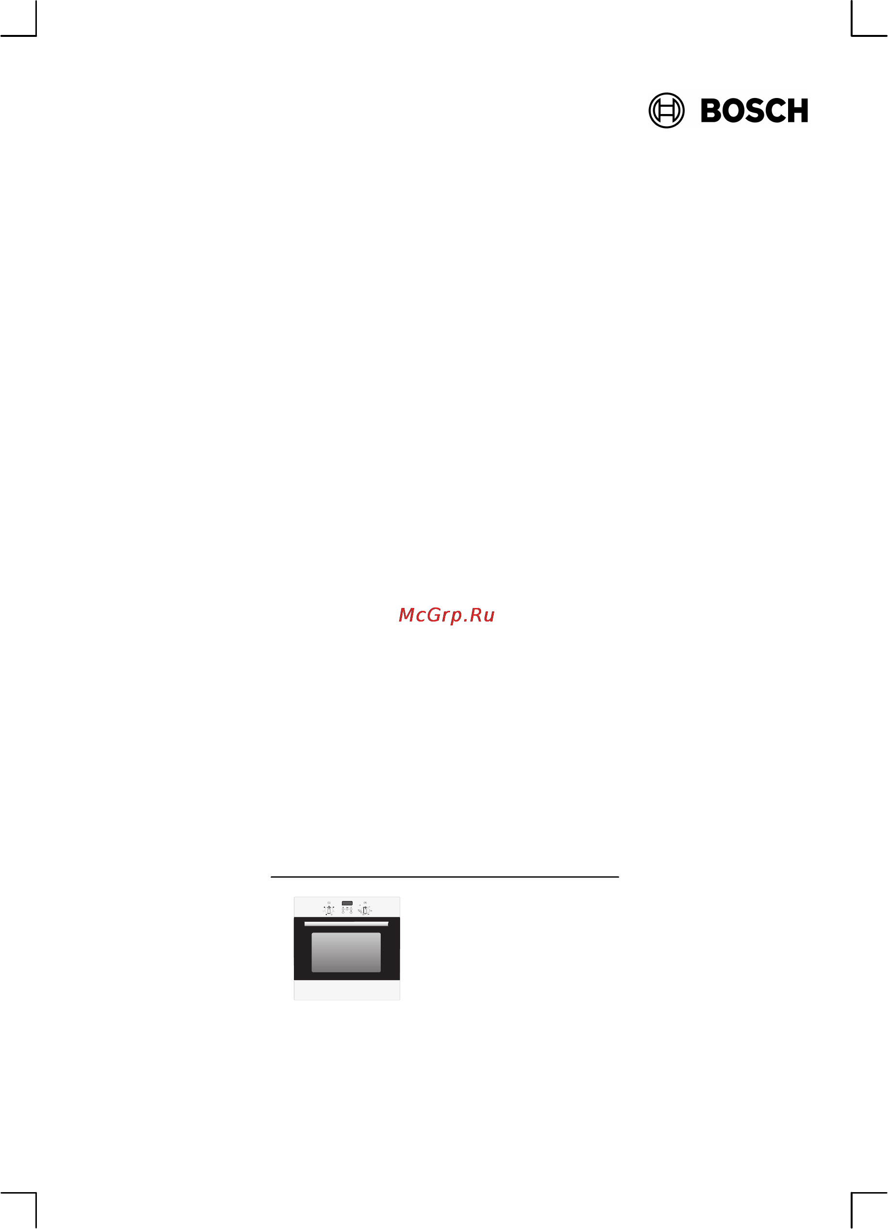 Bosch HBN531S0 [2/57] Hbn 531