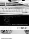 Bosch WAA 16170 CE Инструкция по эксплуатации