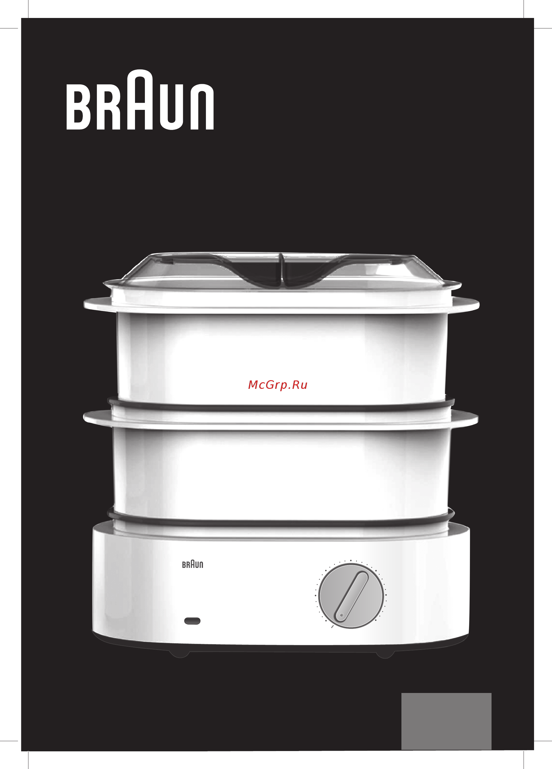 Braun FS 3000 Инструкция по эксплуатации онлайн