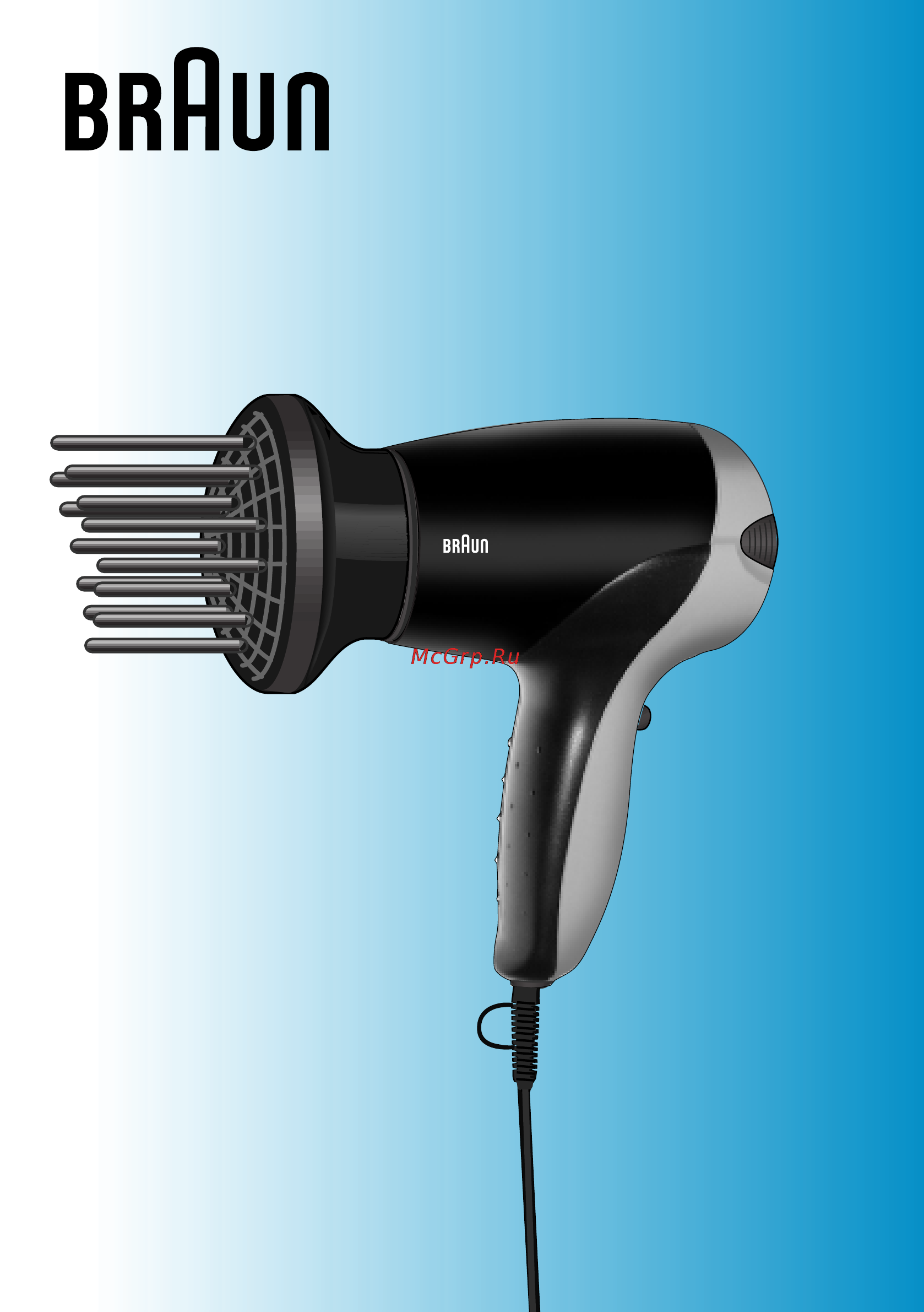 Braun B1200_00 Инструкция по эксплуатации онлайн