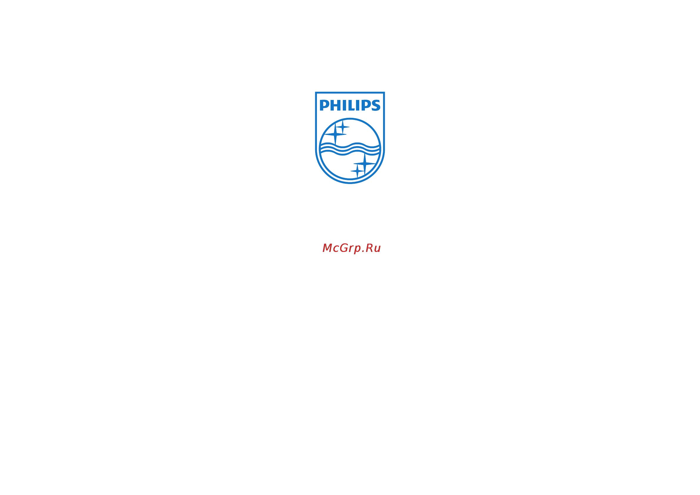 Philips 37PFL8404H [12/12] Www philips com tv