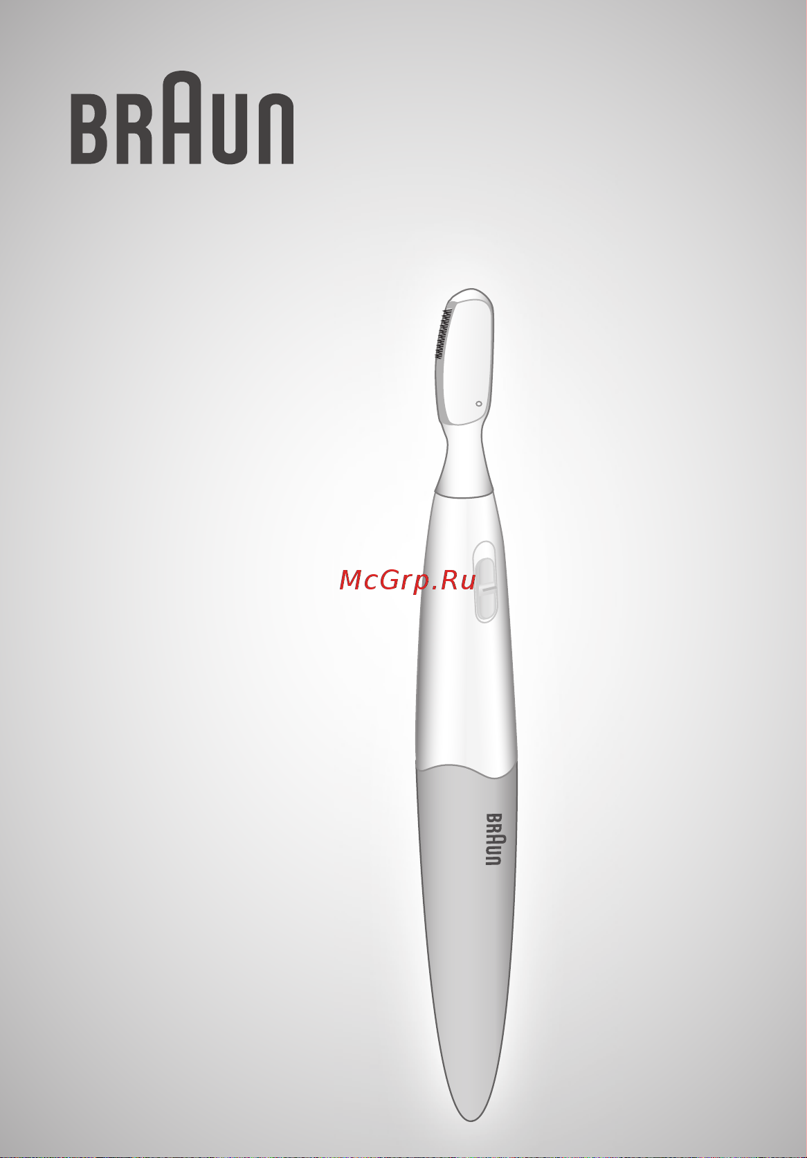 Braun SilkEpil FG 1100 Инструкция по эксплуатации онлайн