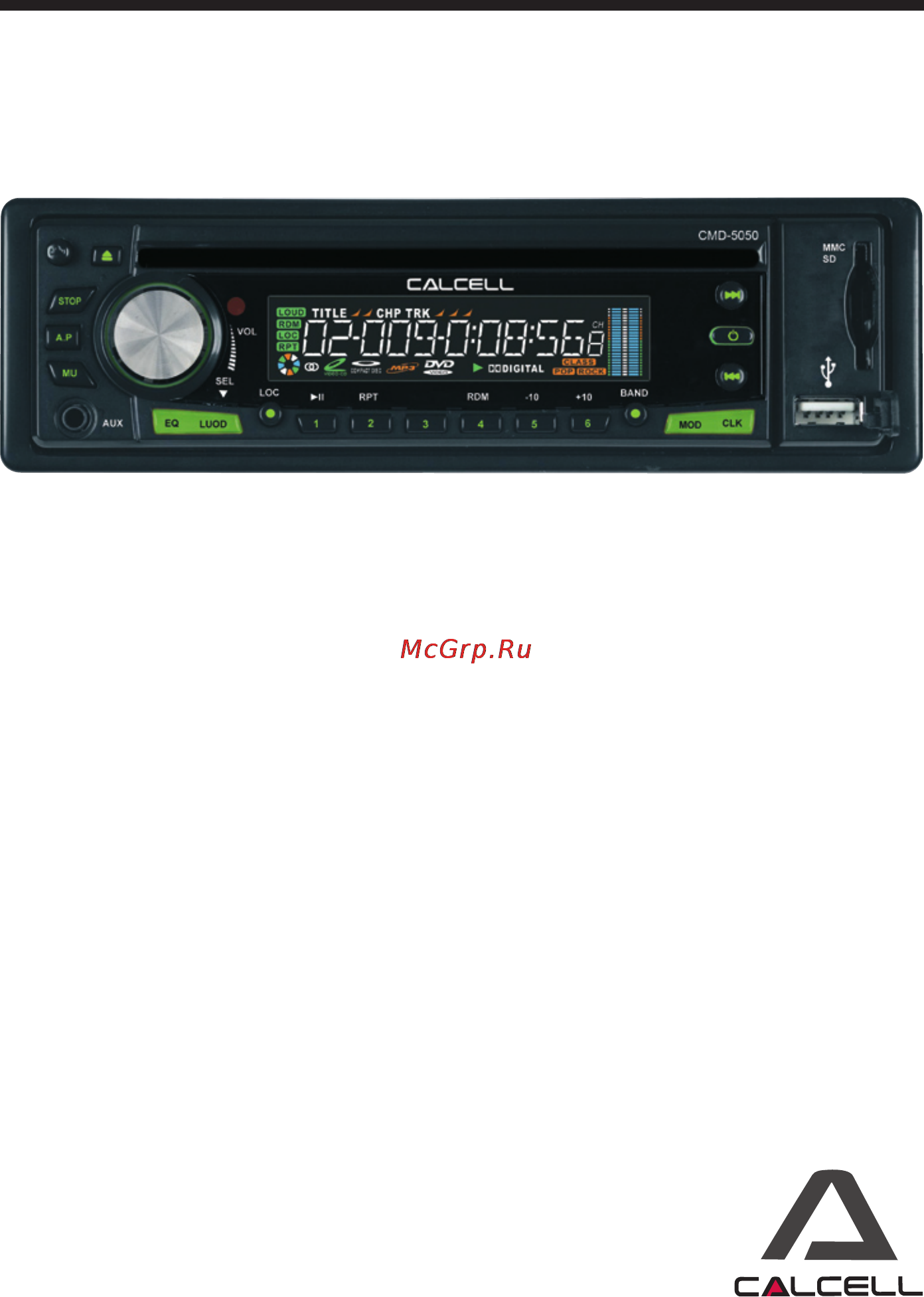 Calcell CMD-5050 Инструкция по эксплуатации онлайн