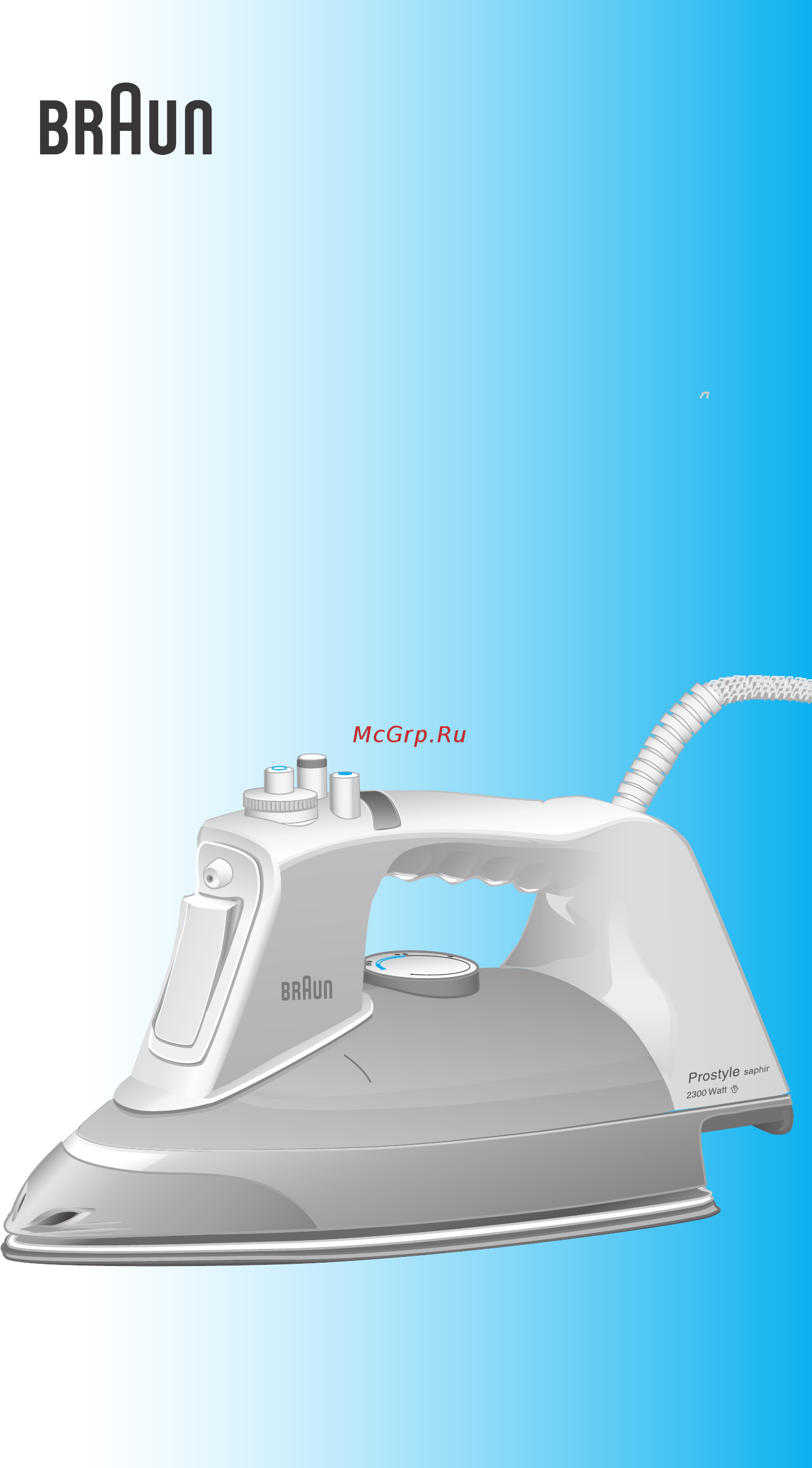 Braun SI 8595 Инструкция по эксплуатации онлайн