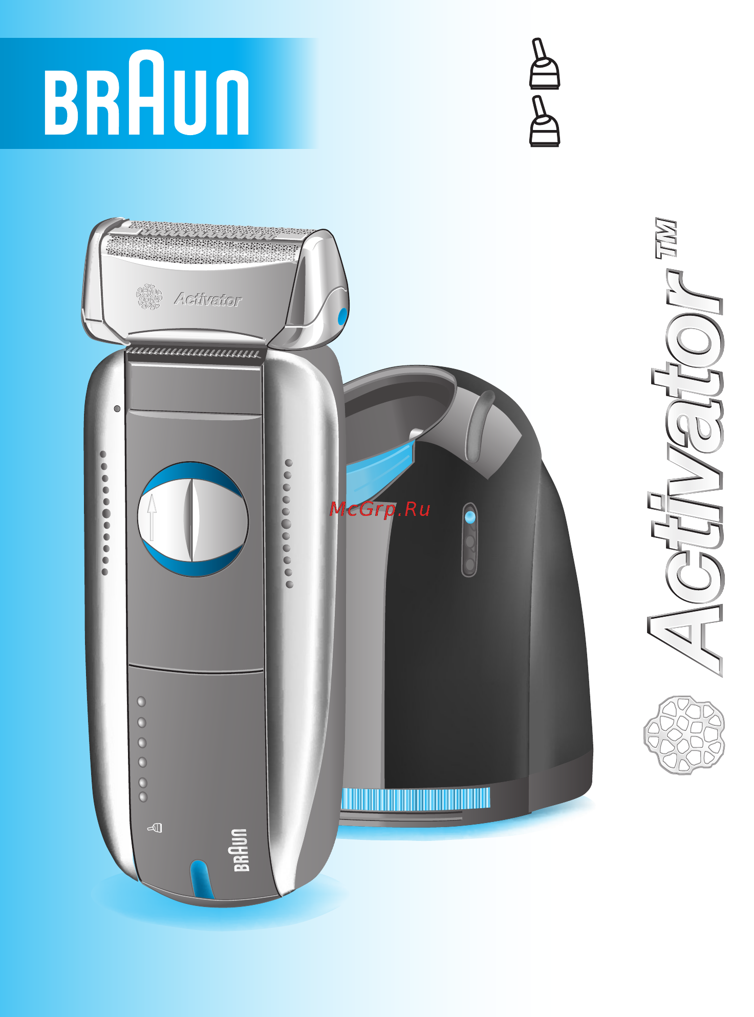Braun 8585 Activator Инструкция по эксплуатации онлайн