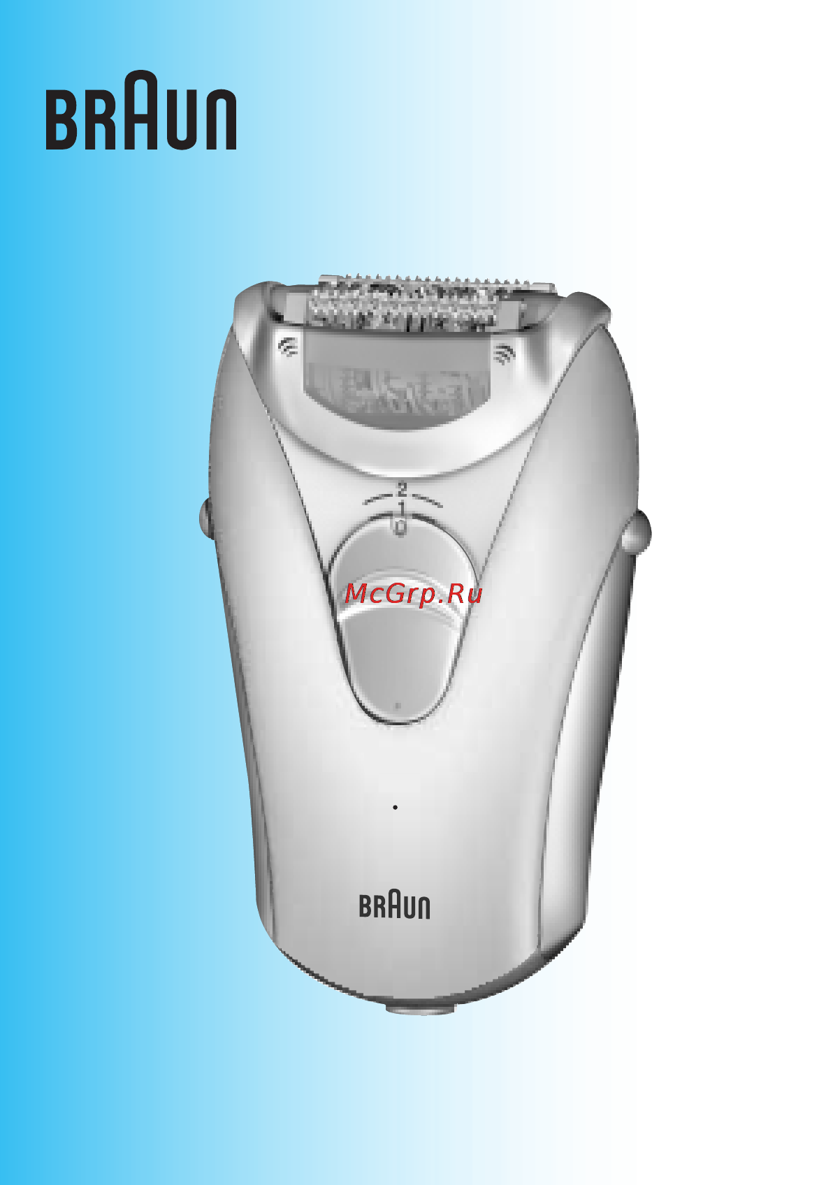 Braun 3470 Инструкция по эксплуатации онлайн