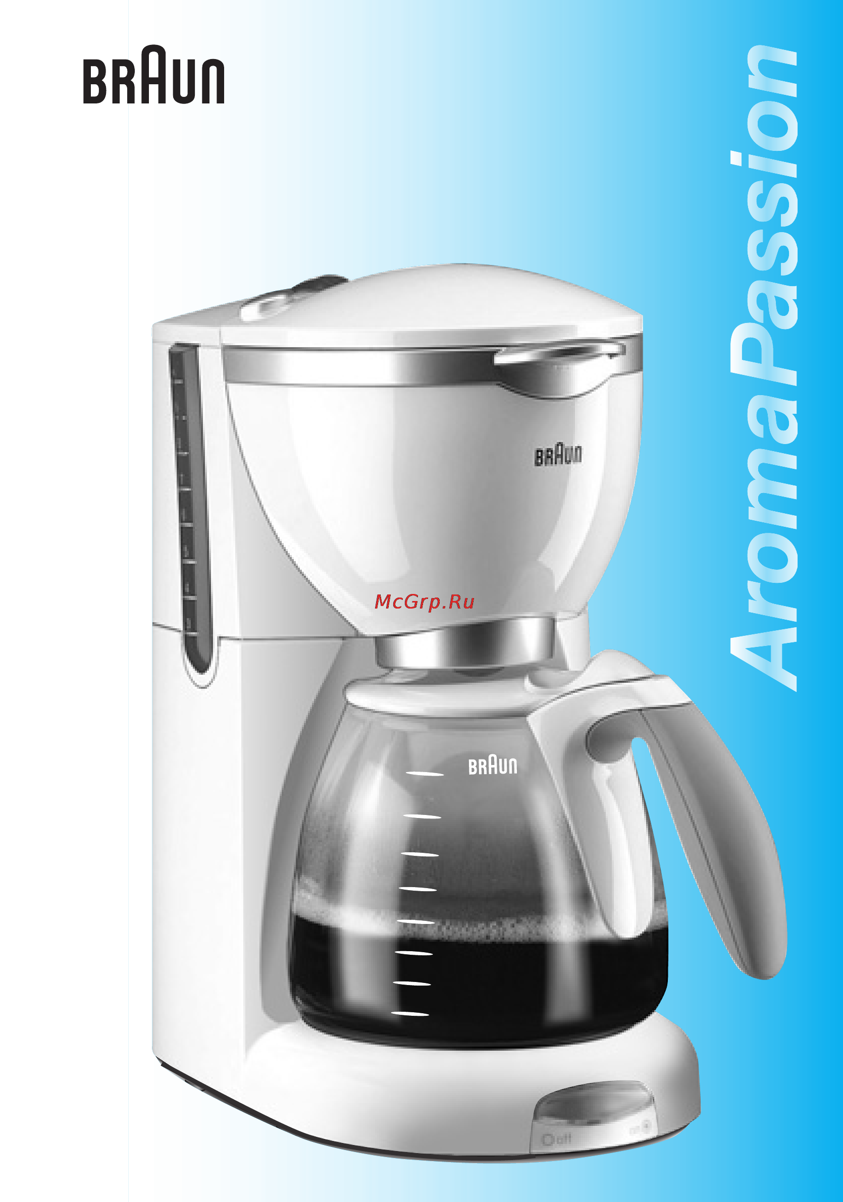 Braun KF550 BK Инструкция по эксплуатации онлайн