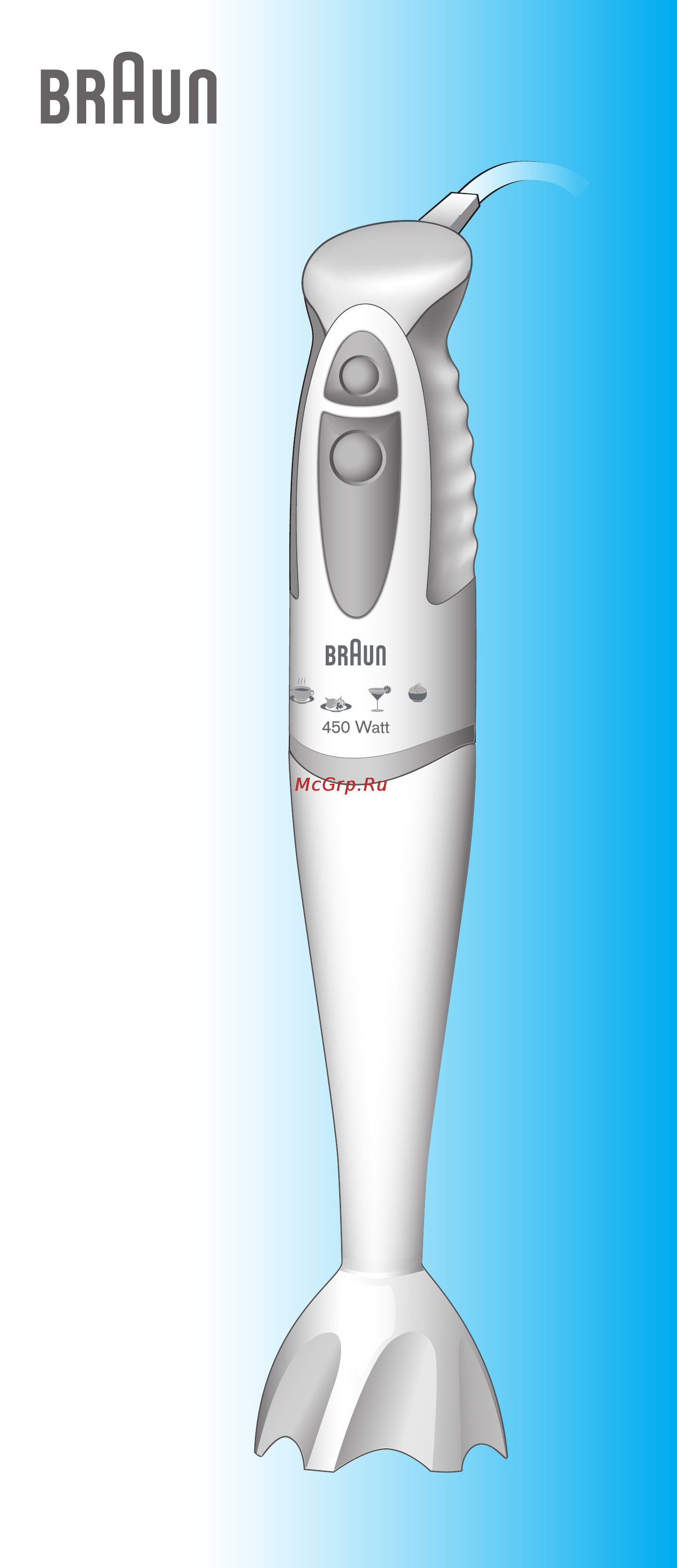 Braun MR4000 HC Инструкция по эксплуатации онлайн