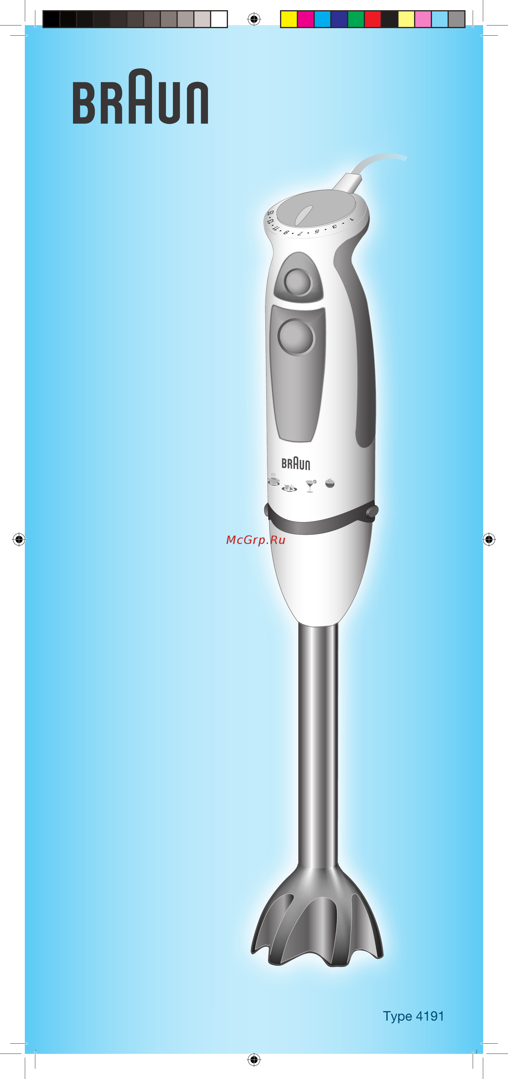 Braun MR6550 M FP HC Инструкция по эксплуатации онлайн