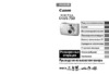 Canon IXUS750 Beige Инструкция по эксплуатации
