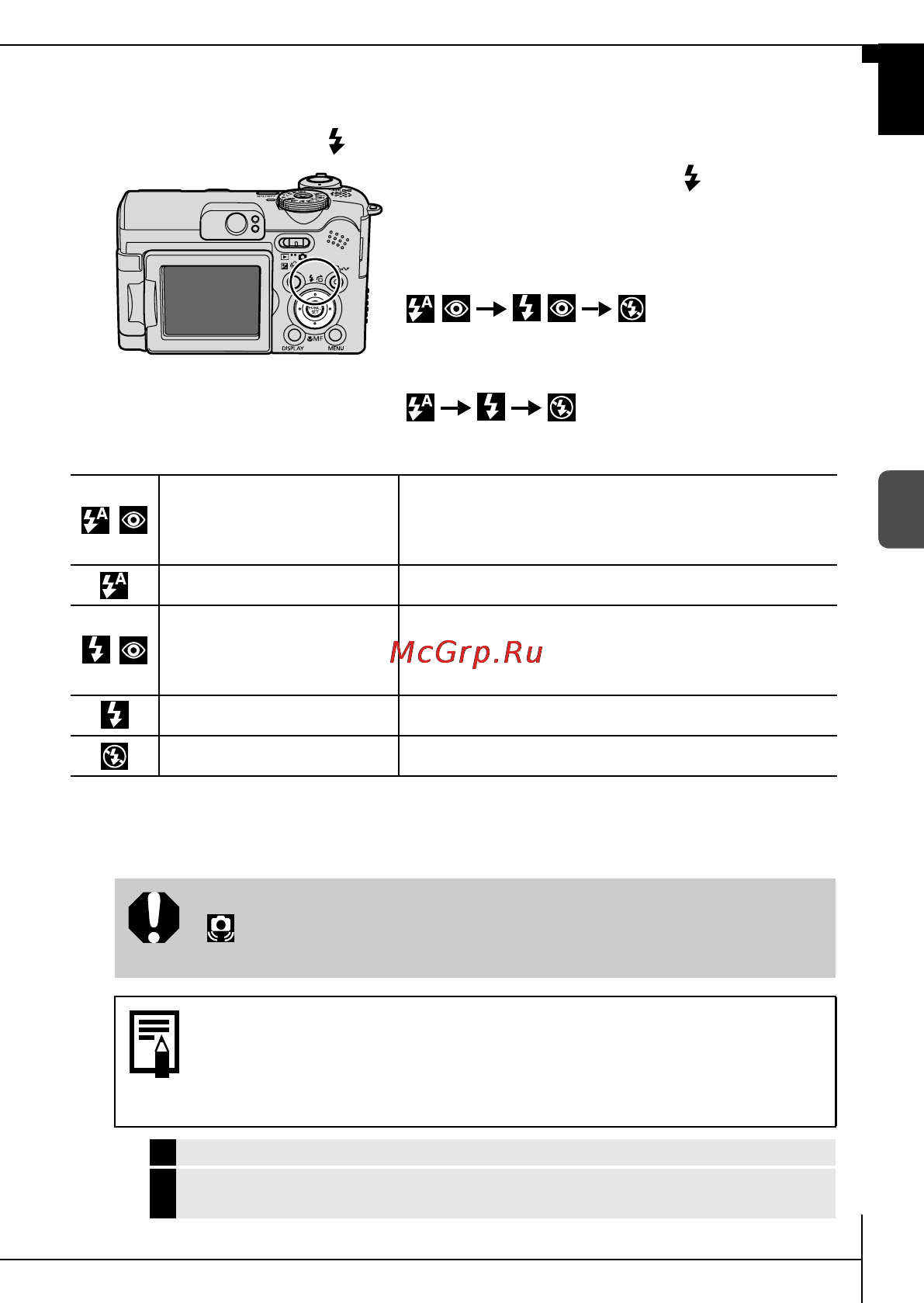 Canon A610 Инструкция по эксплуатации онлайн [11/27] 125851