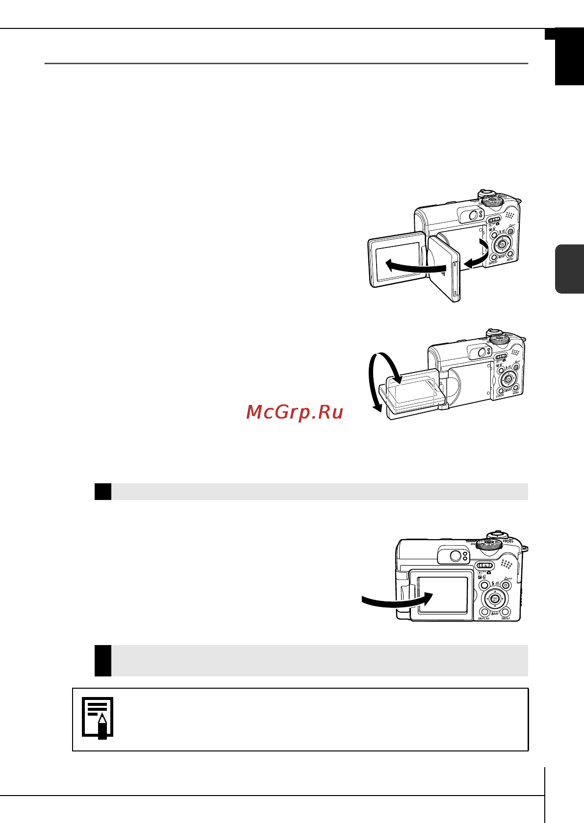 Canon A610 [5/27] Настройка при первом включении
