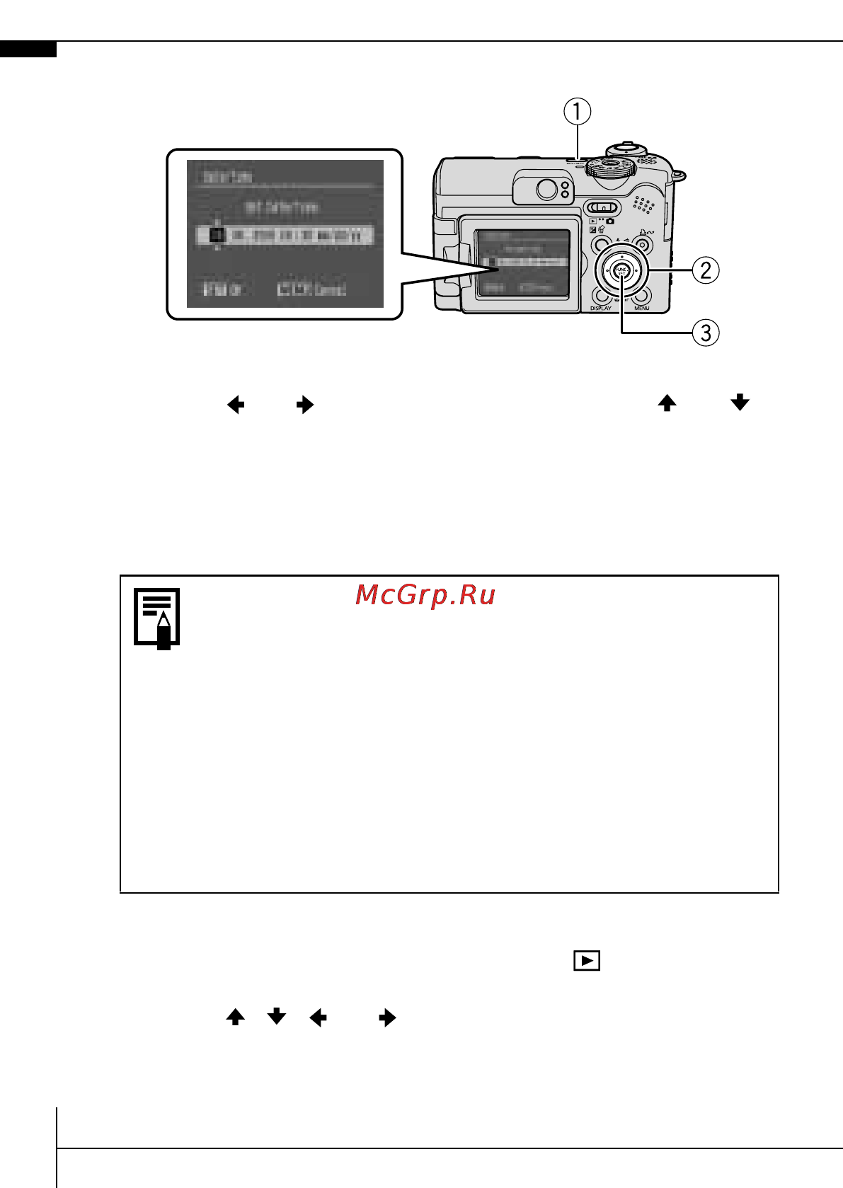 Canon A610 [6/27] Установка даты и времени