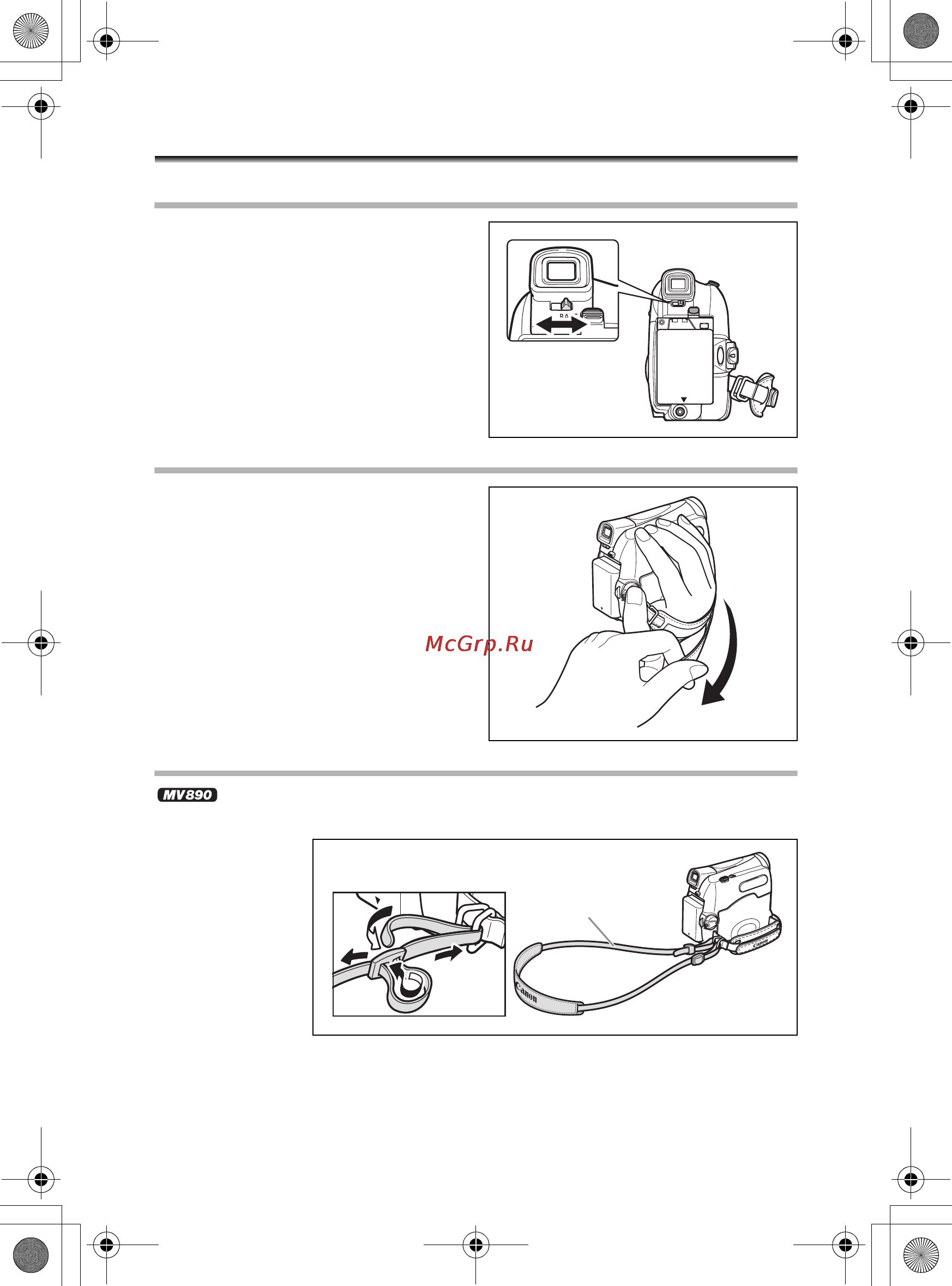 Canon MV-920 KIT [14/90] Подготовка видеокамеры