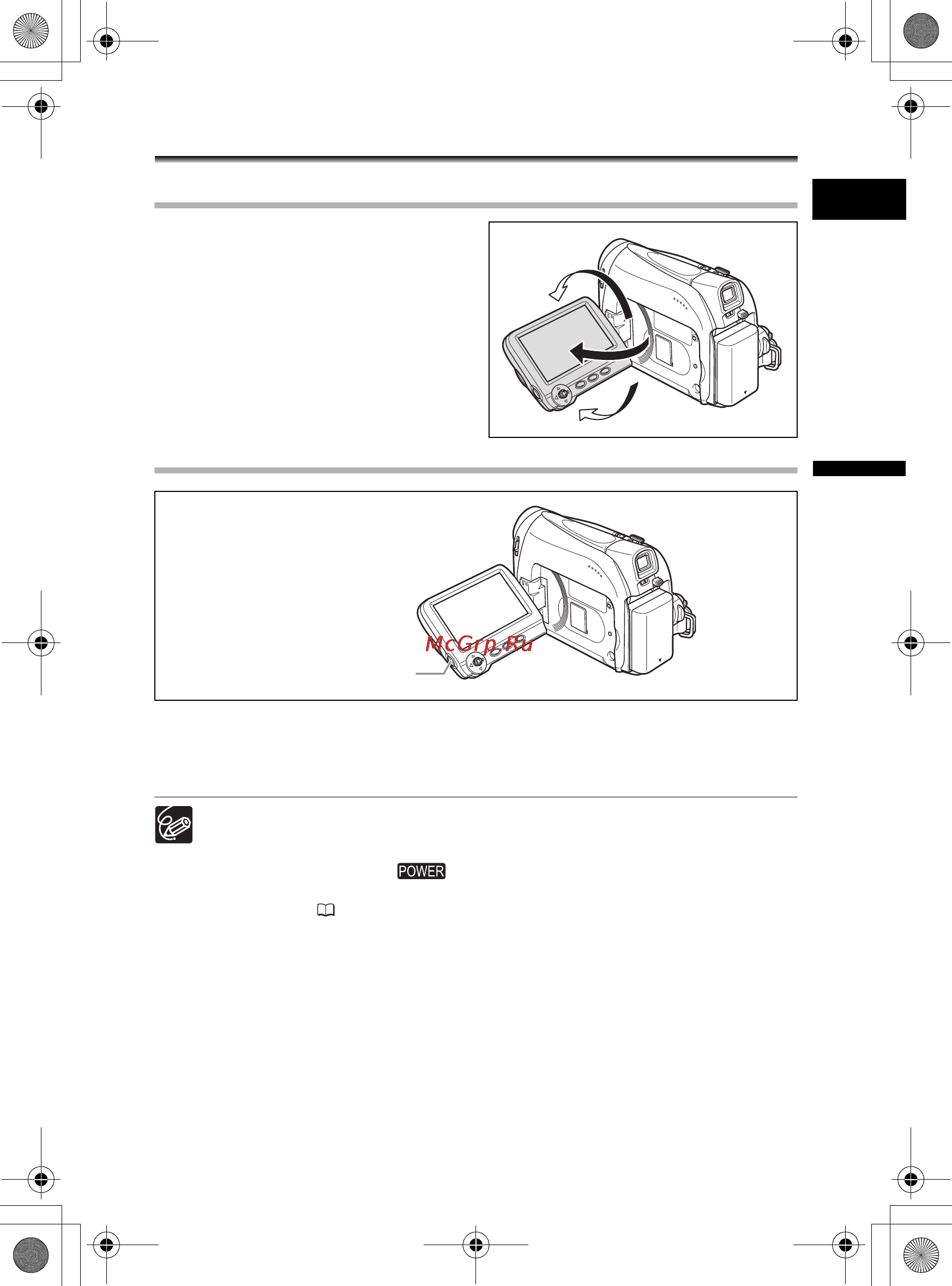 Canon MV-920 KIT [15/90] Настройка экрана жк дисплея