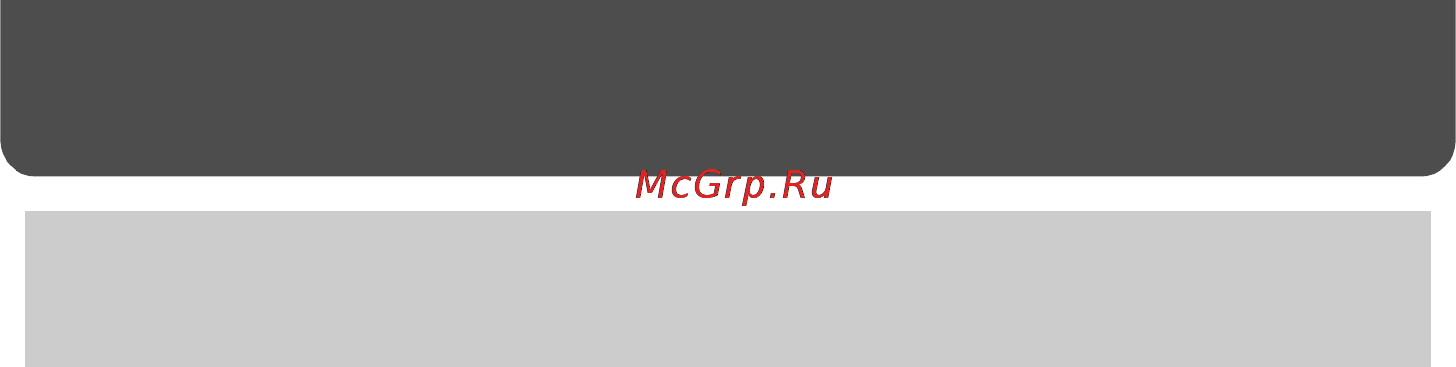 Canon CP-510 [8/68] Перед началом работы