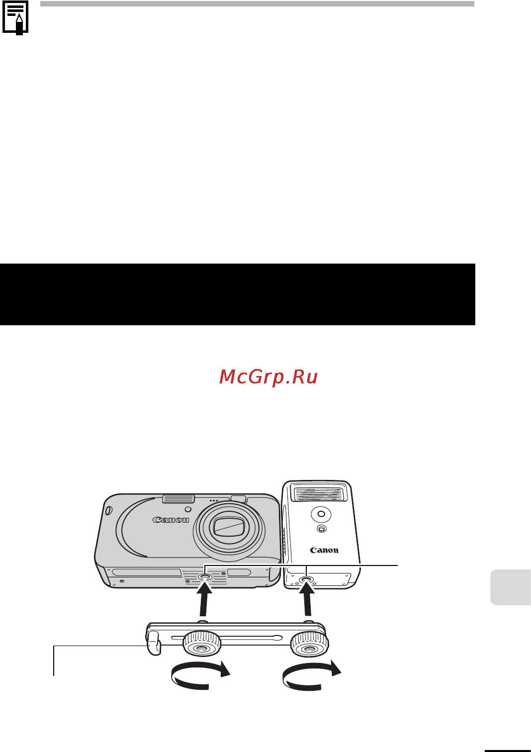Canon A420 [95/116] Использование внешней вспышки продается отдельно