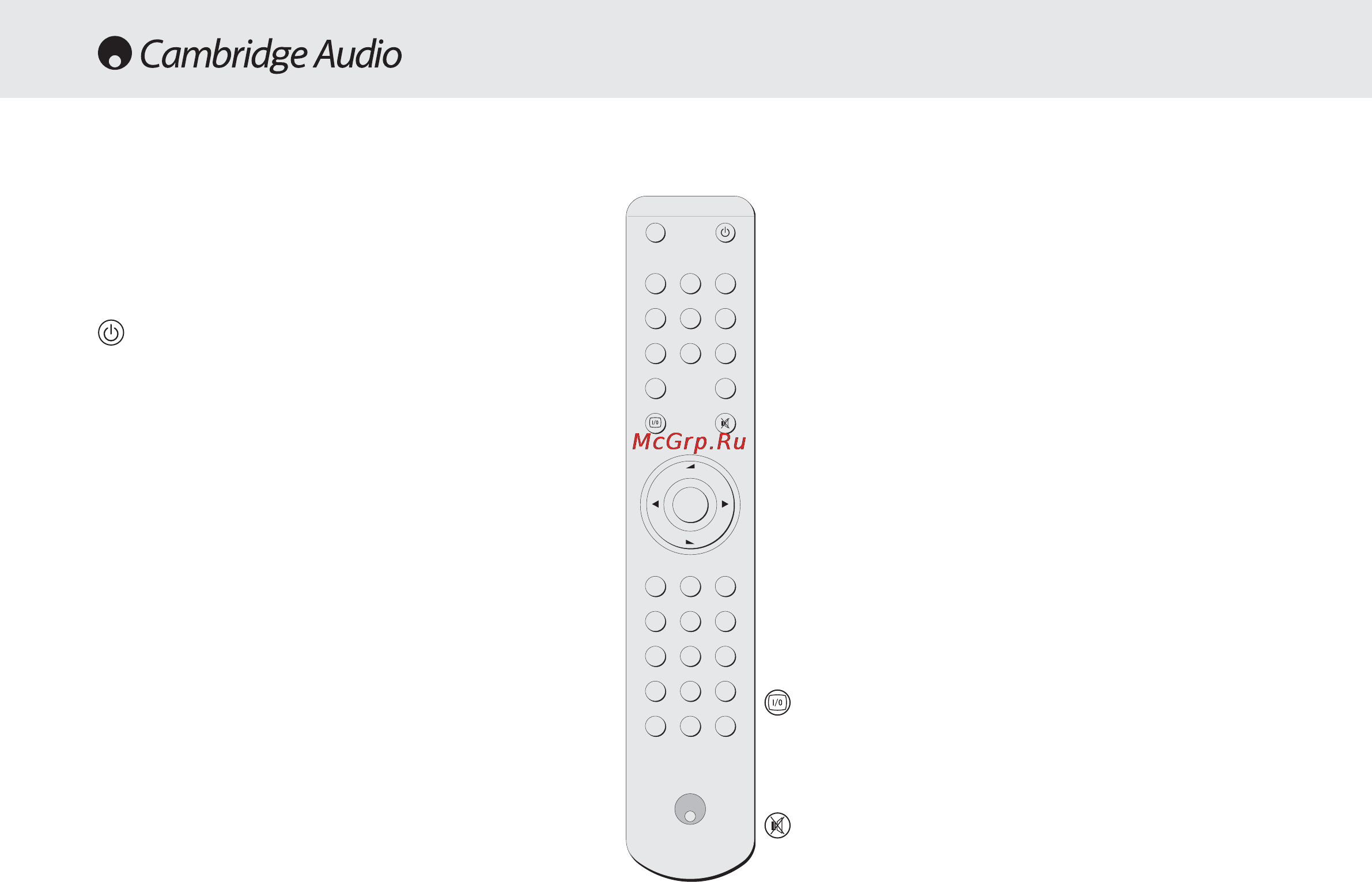 Cambridge Audio 540 RV2.0 S [12/32] Sub on off вкл выкл сабвуфера