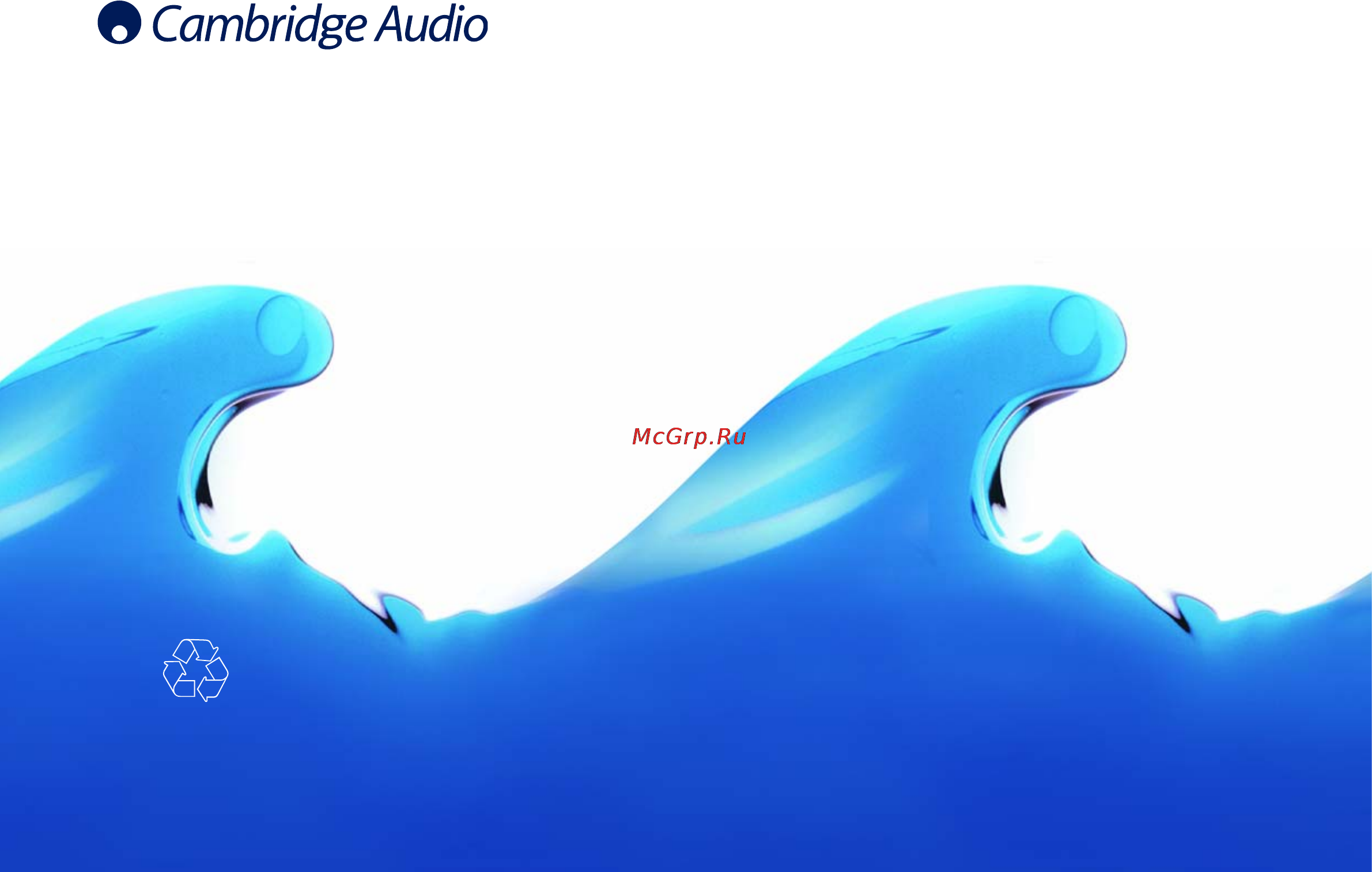 Cambridge Audio 540A V2.0 Silver Инструкция по эксплуатации онлайн [22/22] 125918