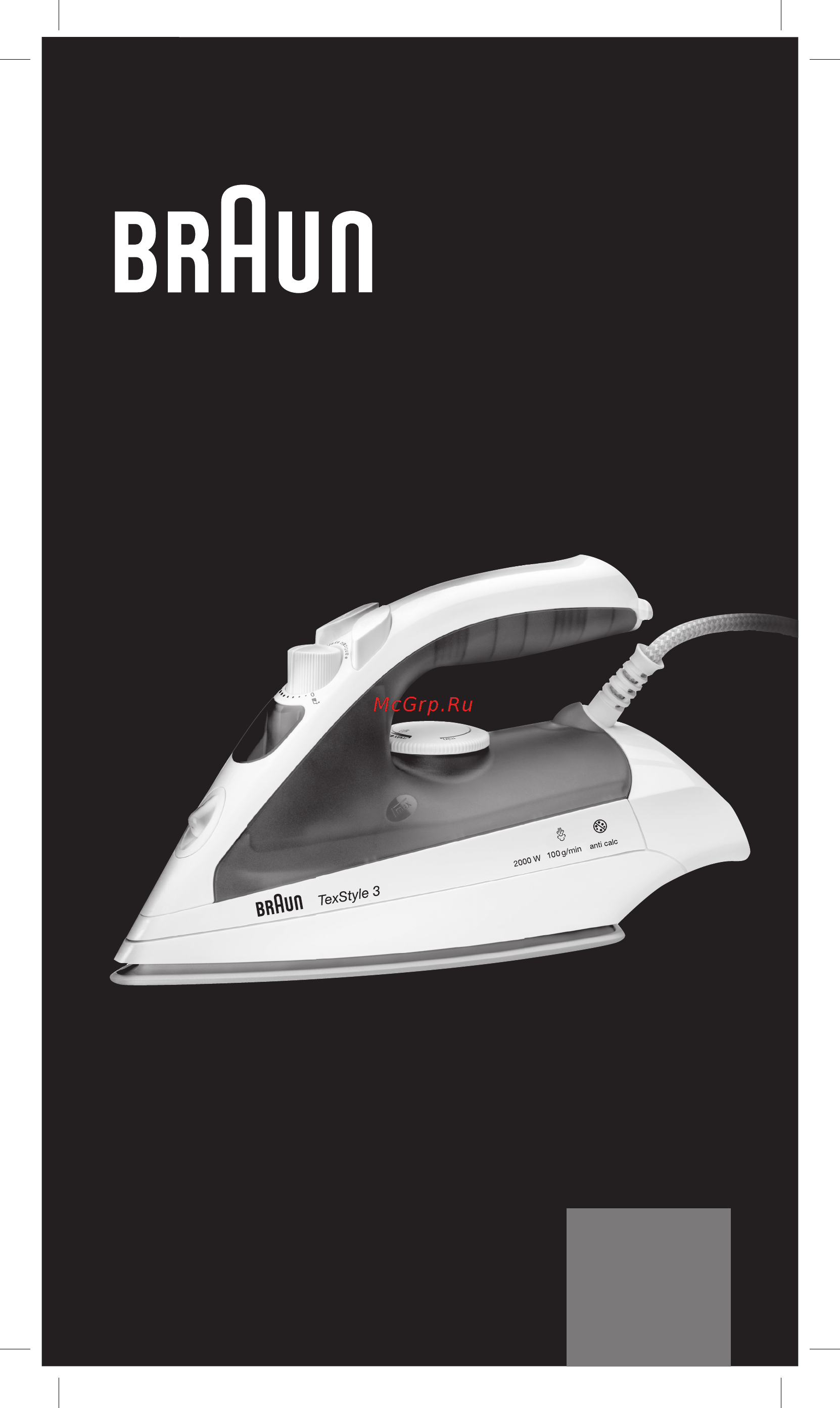 Braun TS330C Инструкция по эксплуатации онлайн