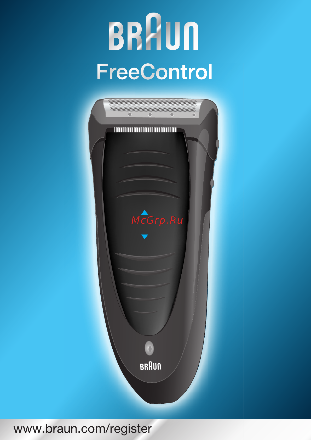 Braun 1735 Инструкция по эксплуатации онлайн