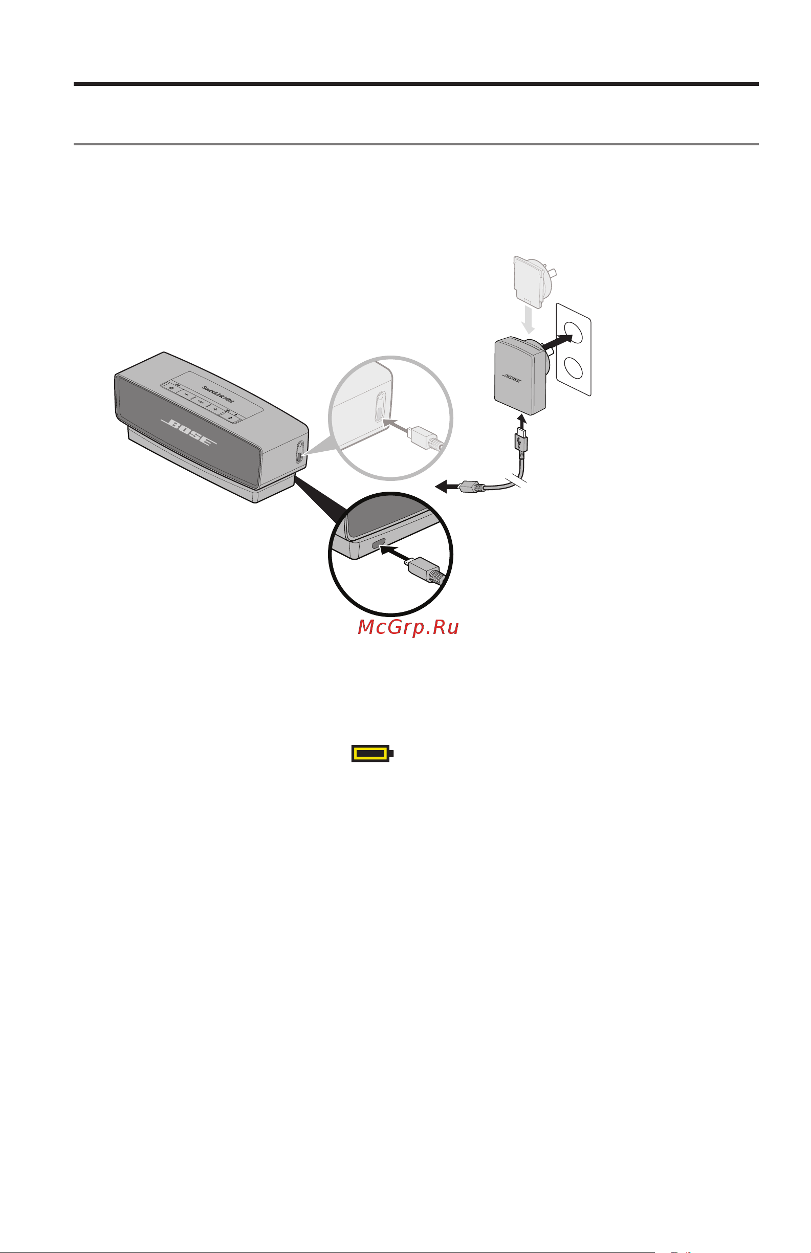 Bose SoundLink Mini II Carbon [11/24] Настройка системы