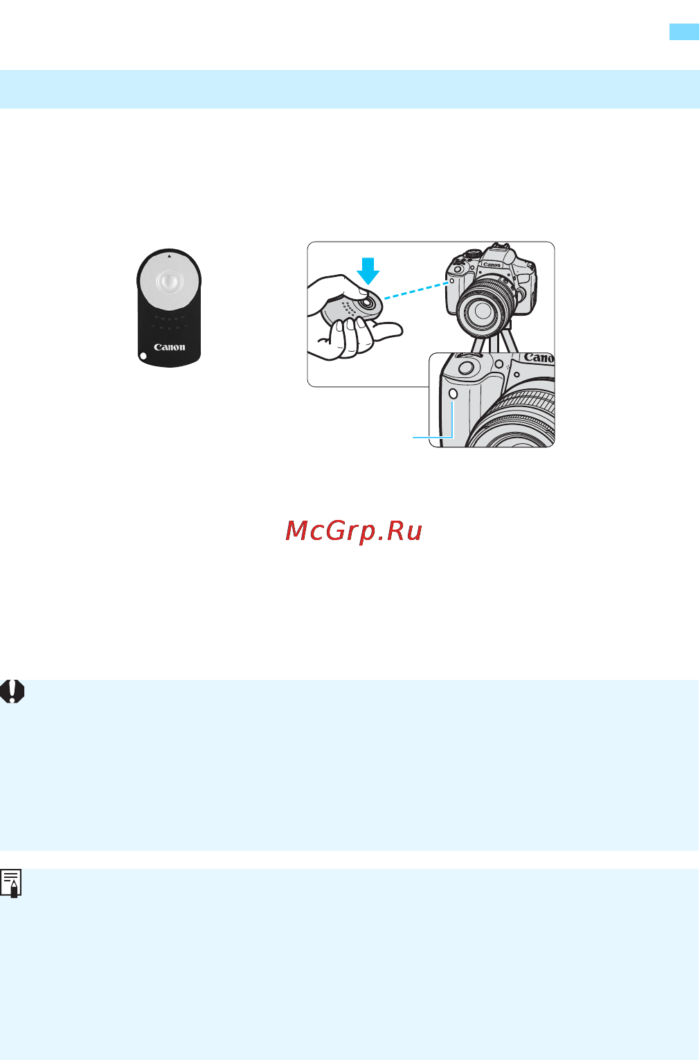 Canon EOS 750D Kit 18-135 IS STM Black [350/416] Съемка с дистанционным управлением