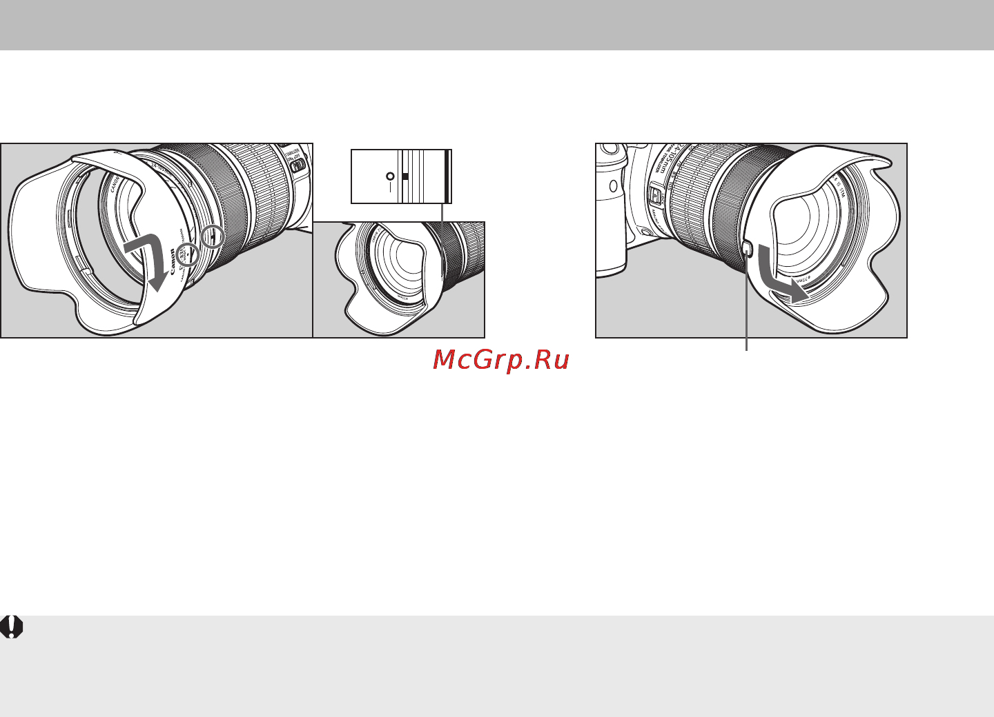 Canon EF 24-105mm f/3.5-5.6 IS STM [10/17] Бленда